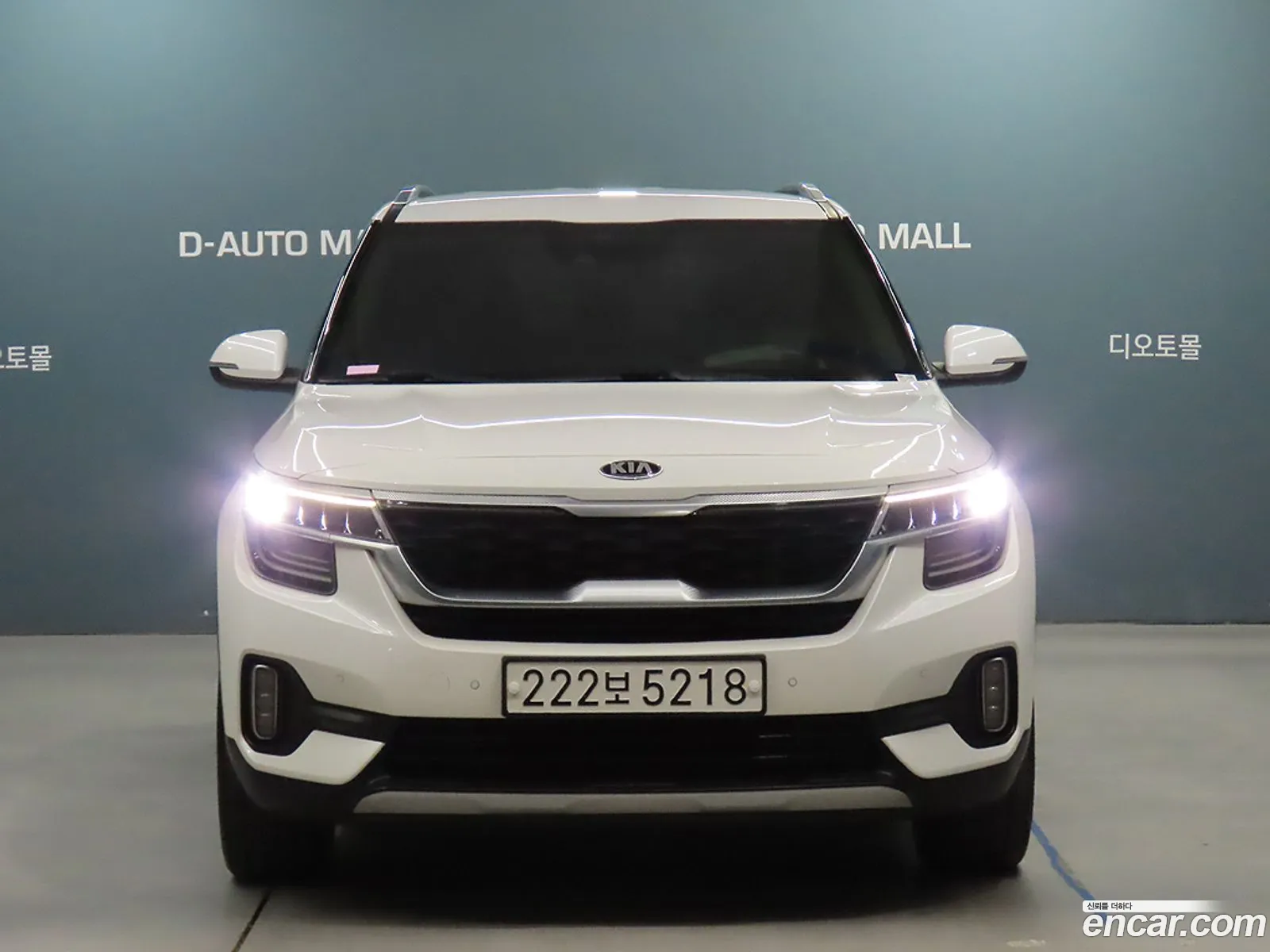 Korex Auto Trade - фотография 6471707