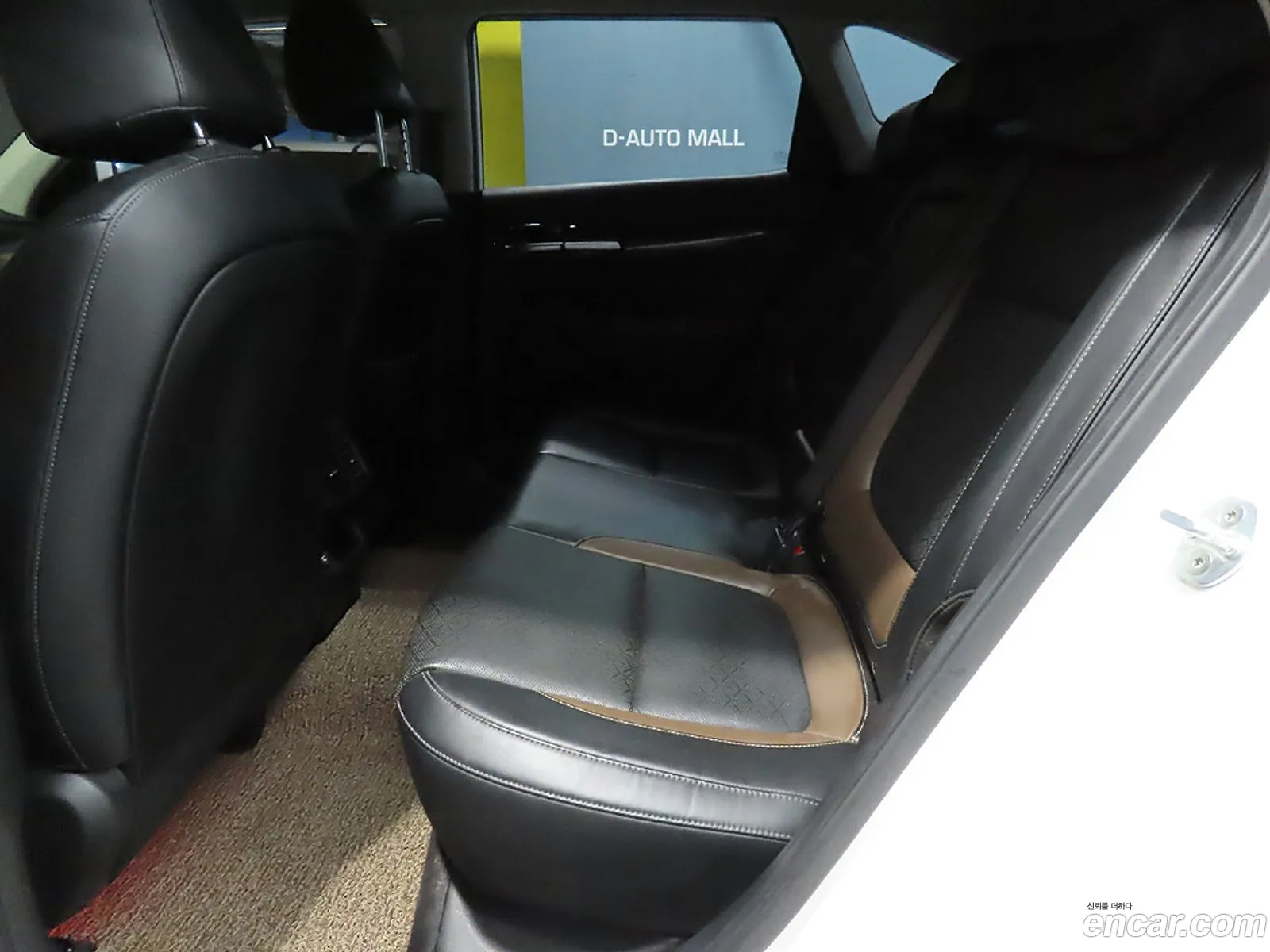 Korex Auto Trade - фотография 6471699