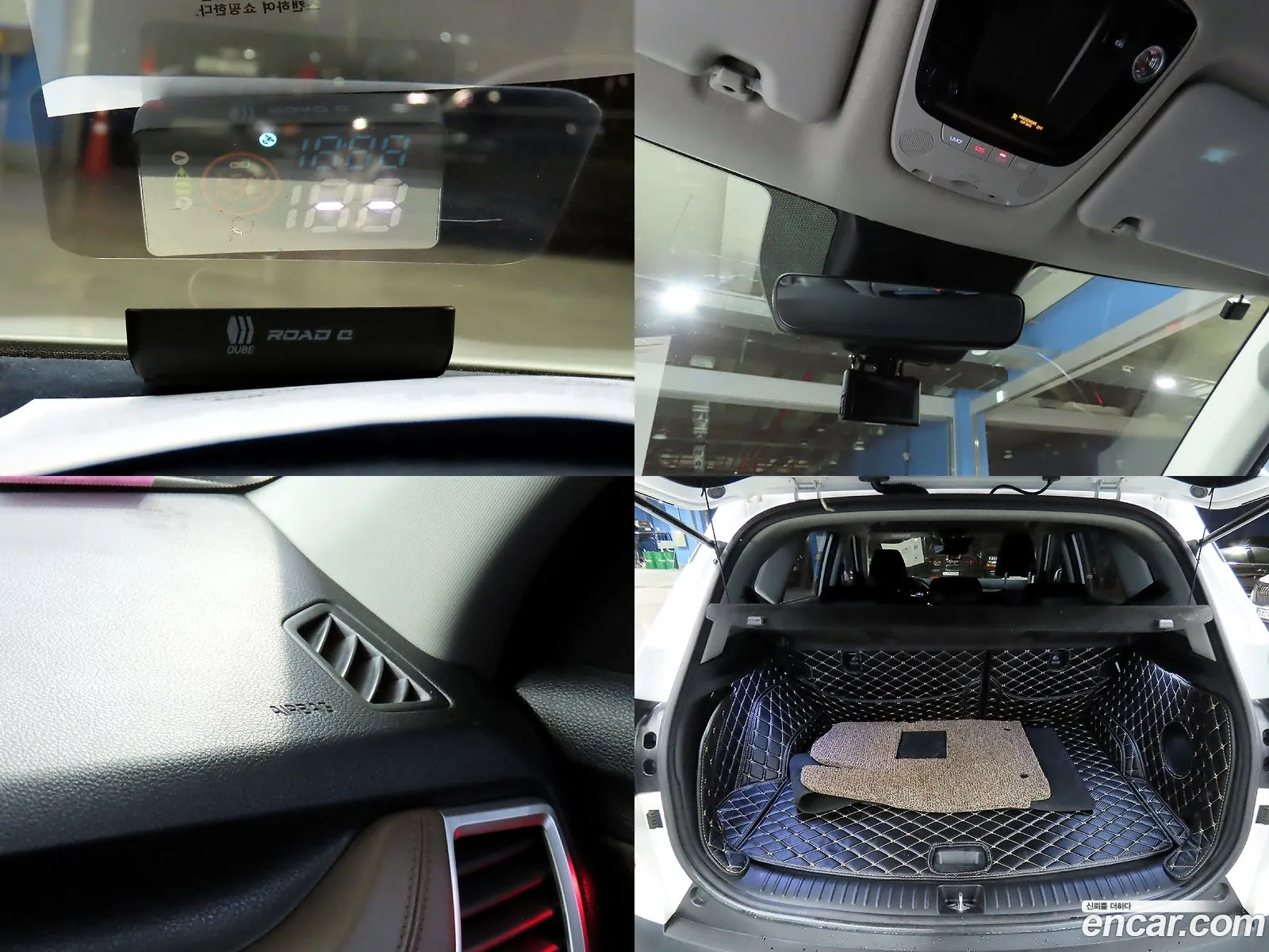 Korex Auto Trade - фотография 6471694