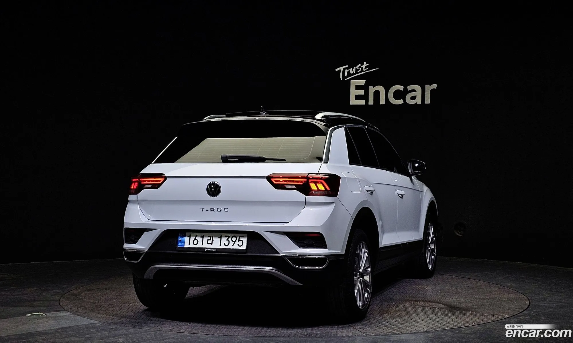 Korex Auto Trade - фотография 5926938