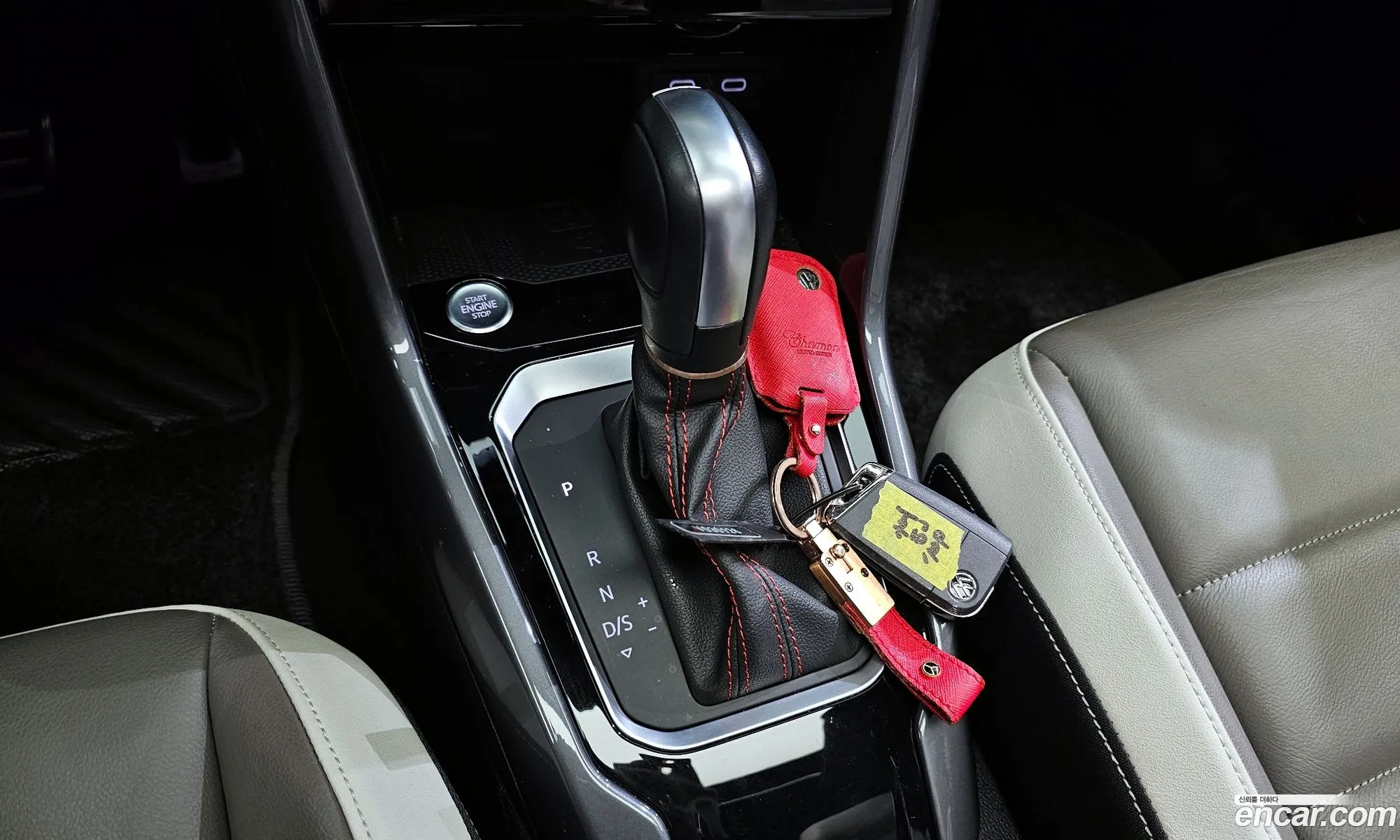 Korex Auto Trade - фотография 5926933
