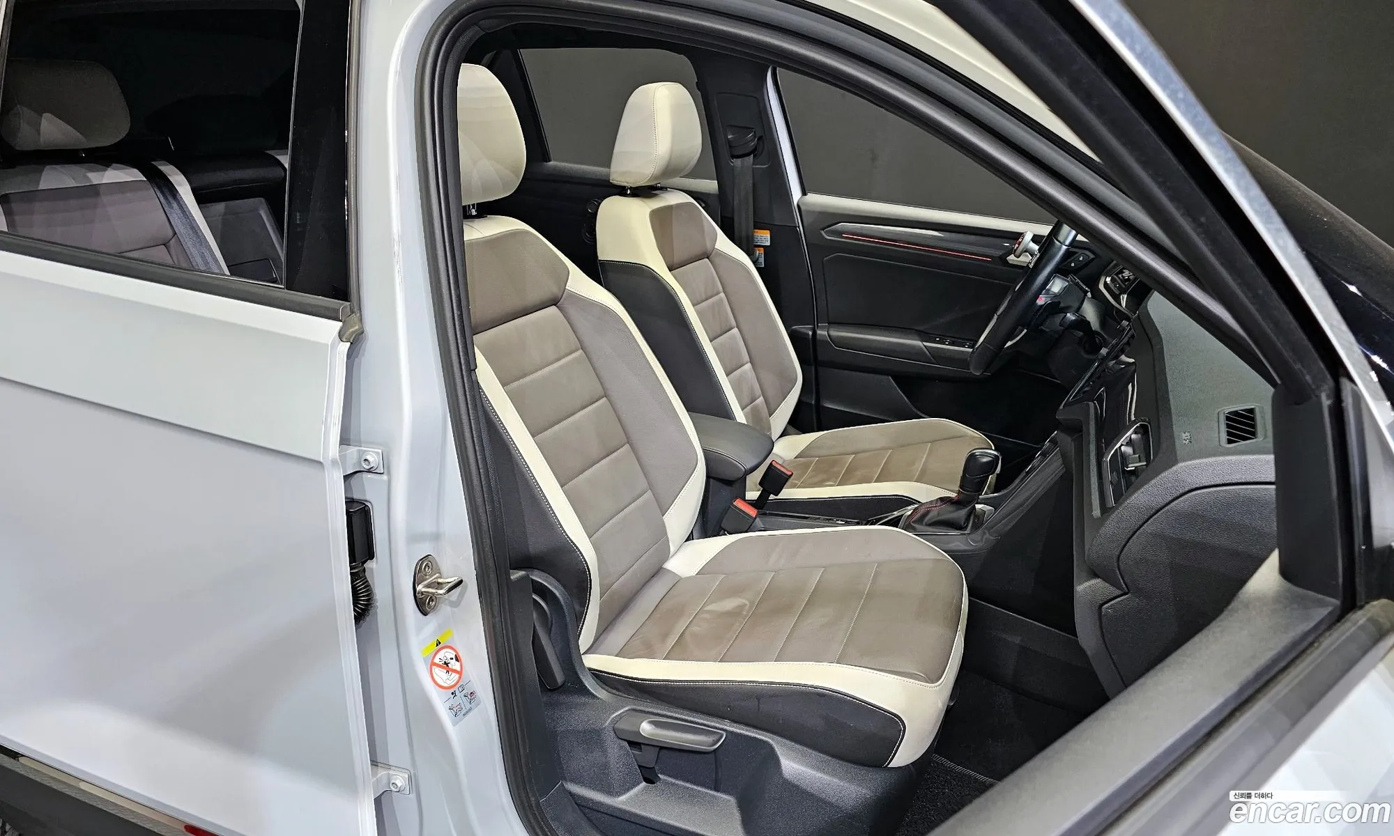 Korex Auto Trade - фотография 5926930