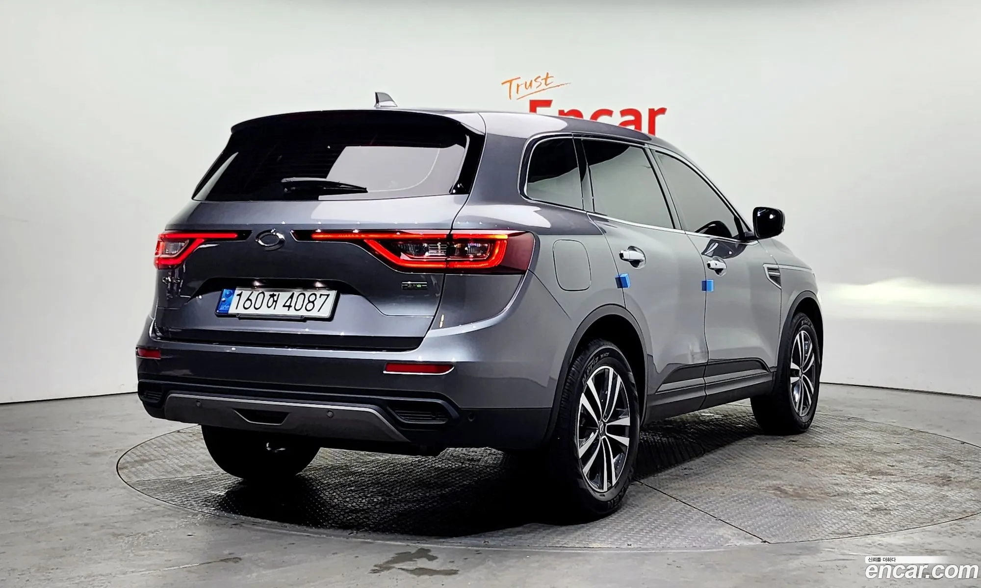 Korex Auto Trade - фотография 13073844