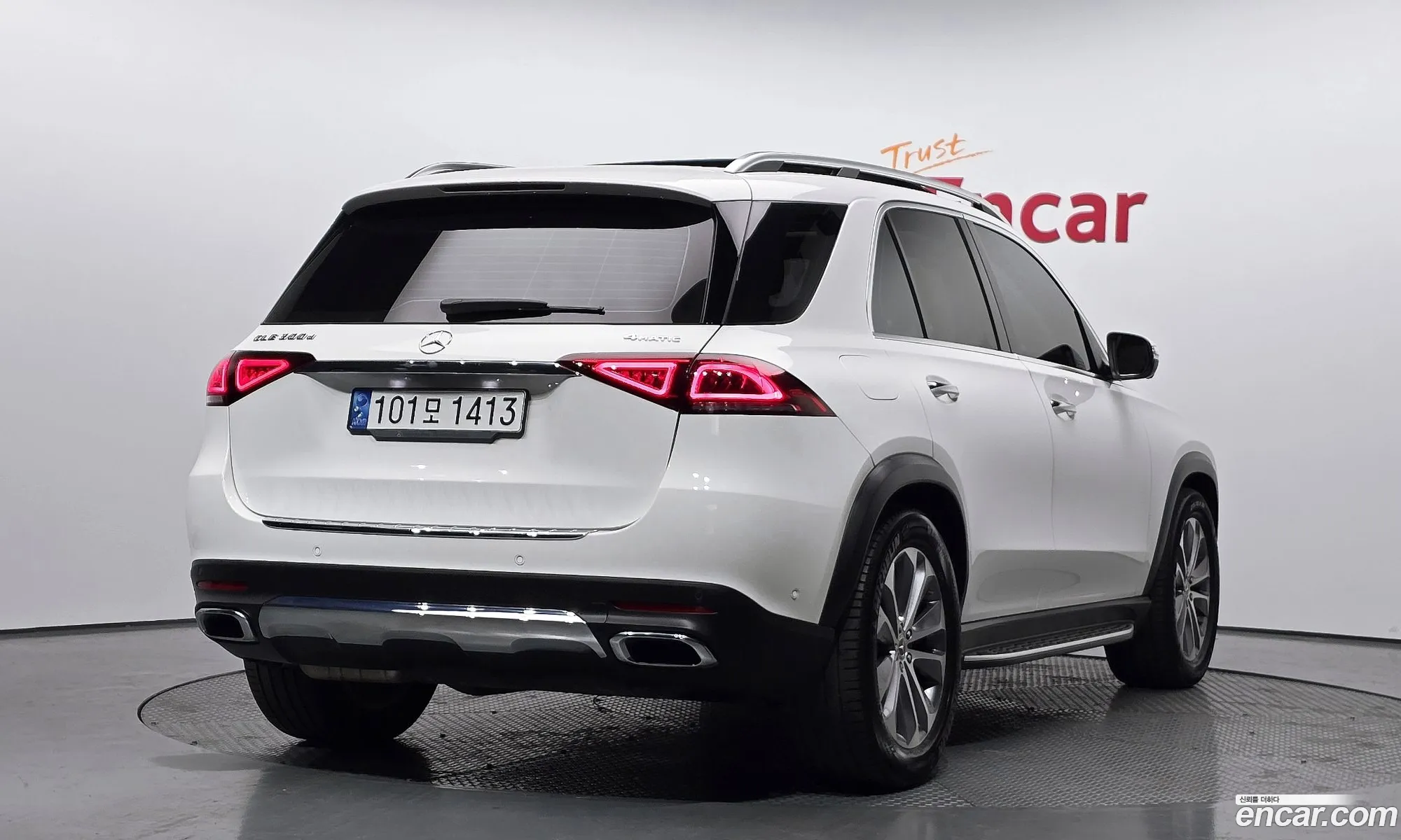 Korex Auto Trade - фотография 2565302