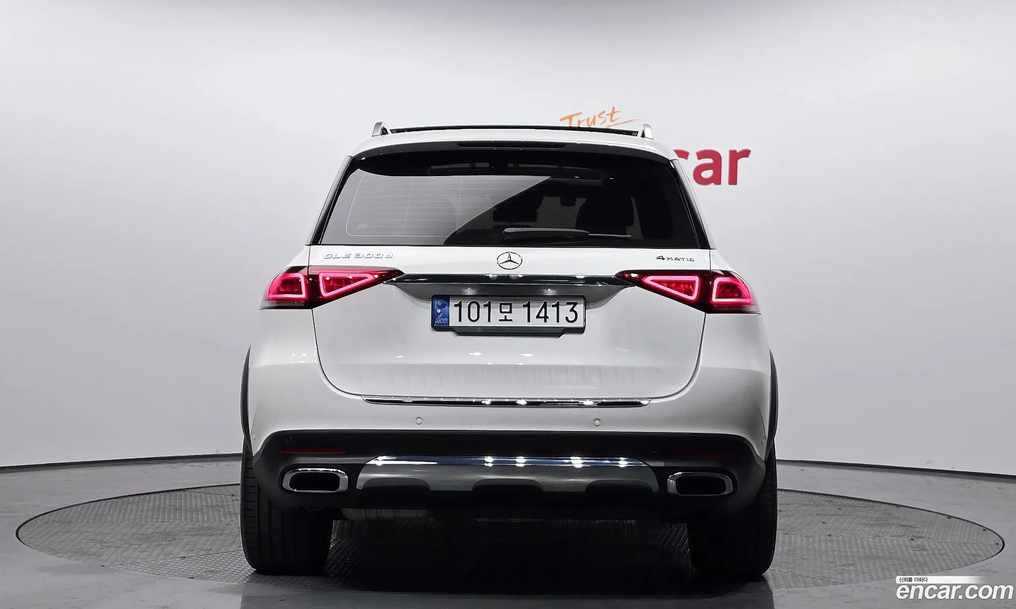 Korex Auto Trade - фотография 2565300