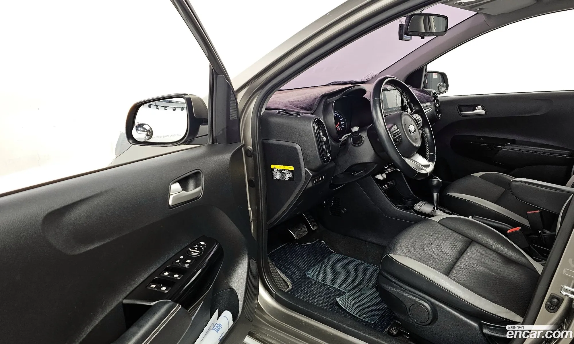 Korex Auto Trade - фотография 17118705