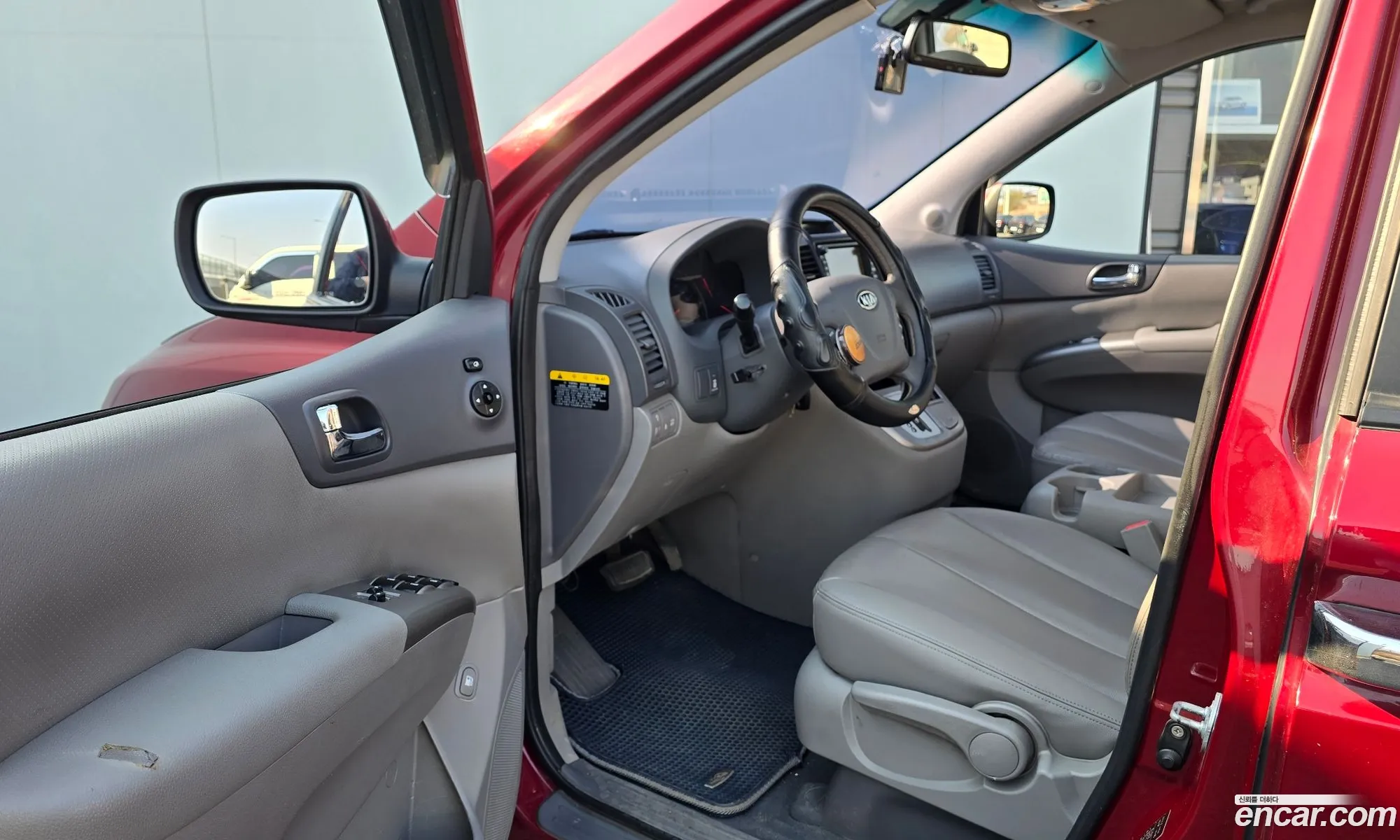 Korex Auto Trade - фотография 1600622