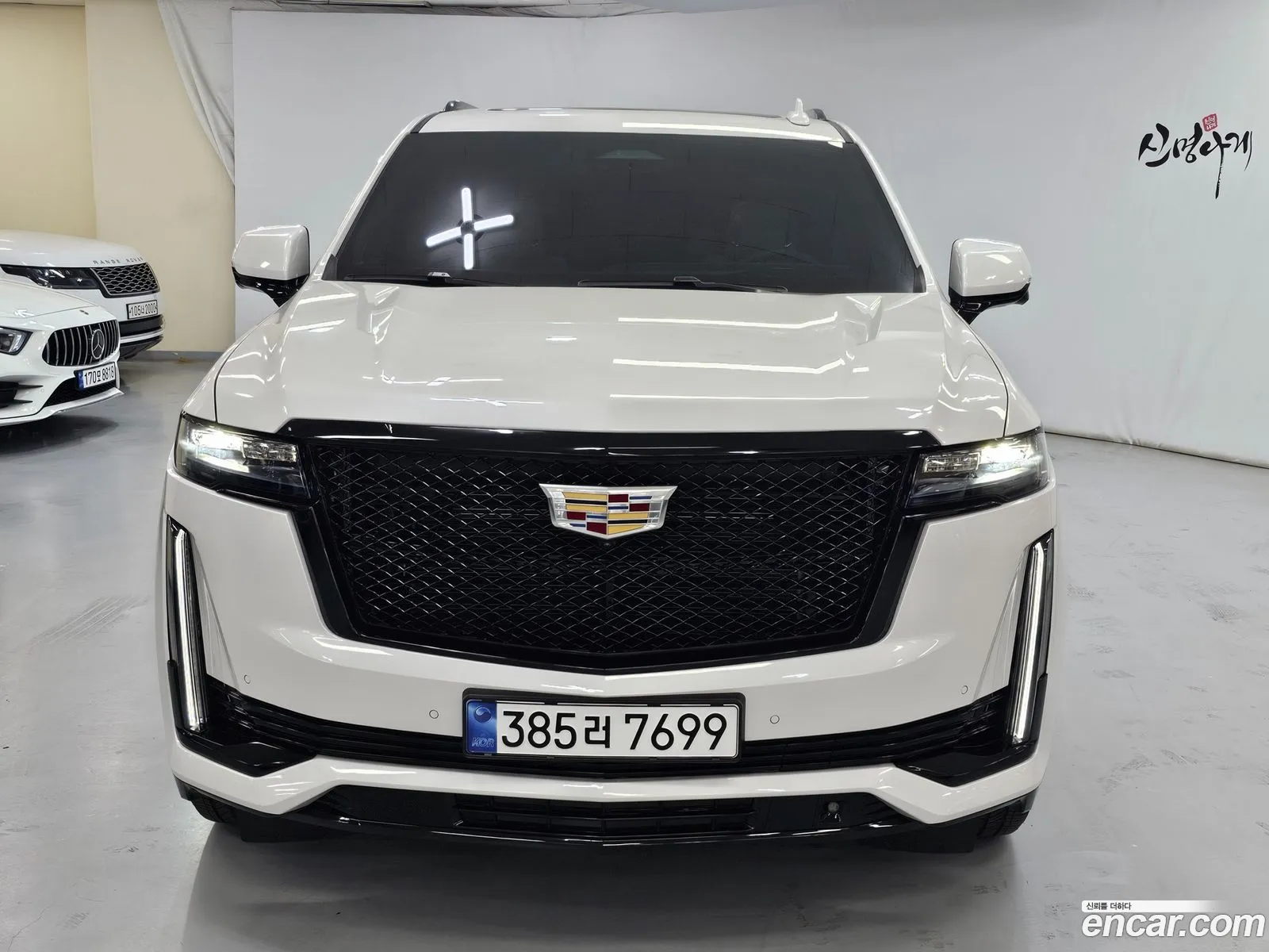 Korex Auto Trade - фотография 3932852