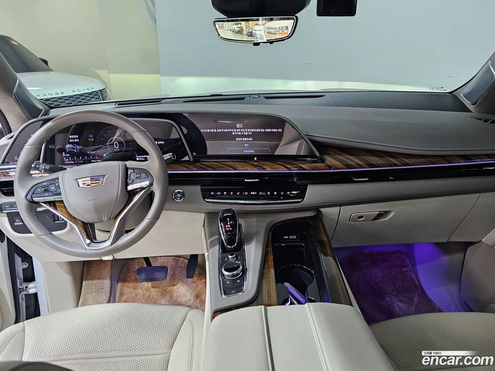Korex Auto Trade - фотография 3932847