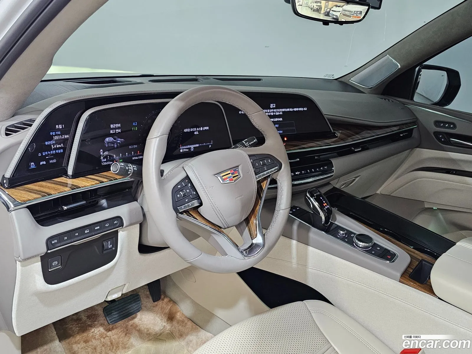 Korex Auto Trade - фотография 3932846