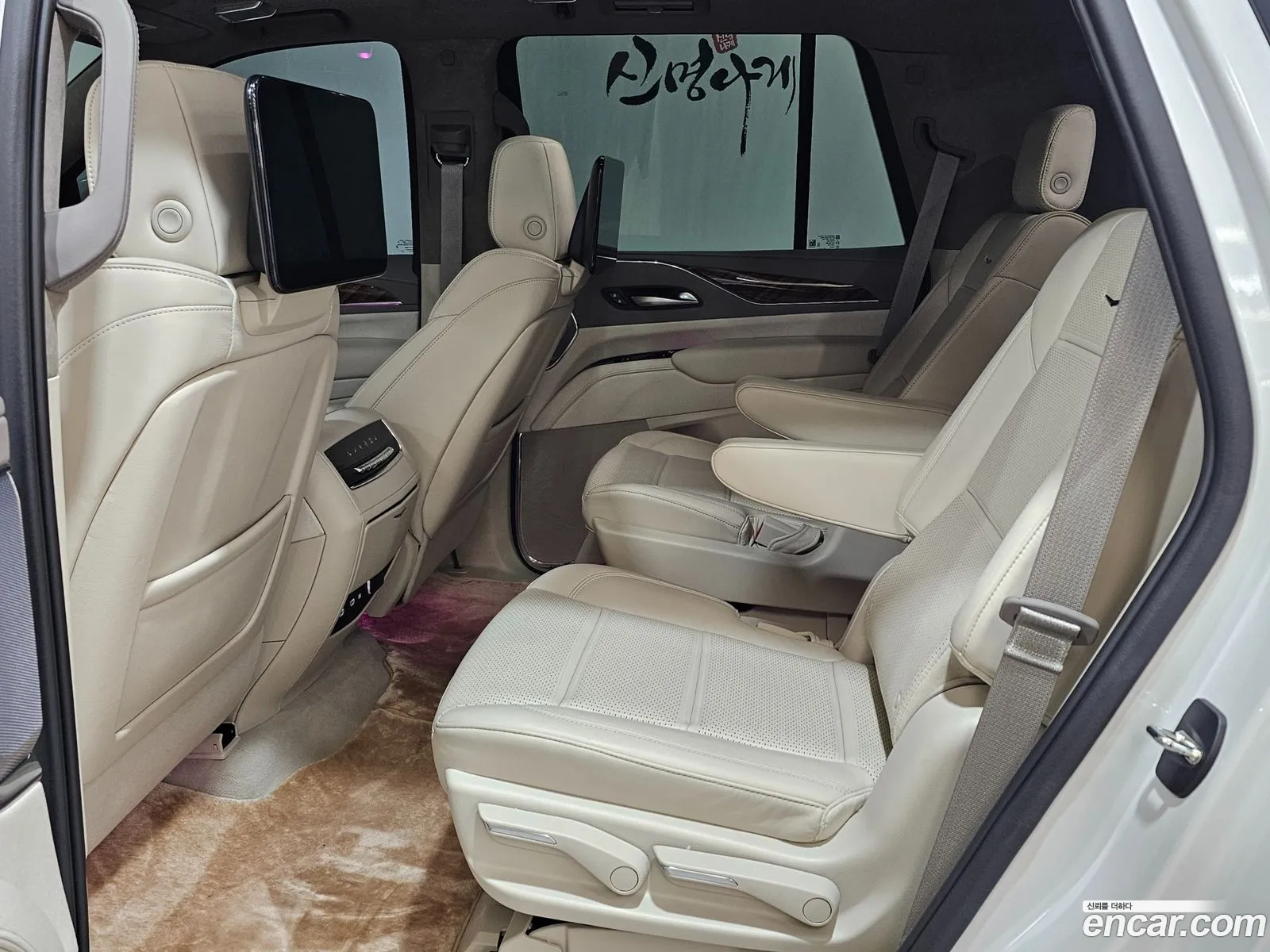 Korex Auto Trade - фотография 3932845