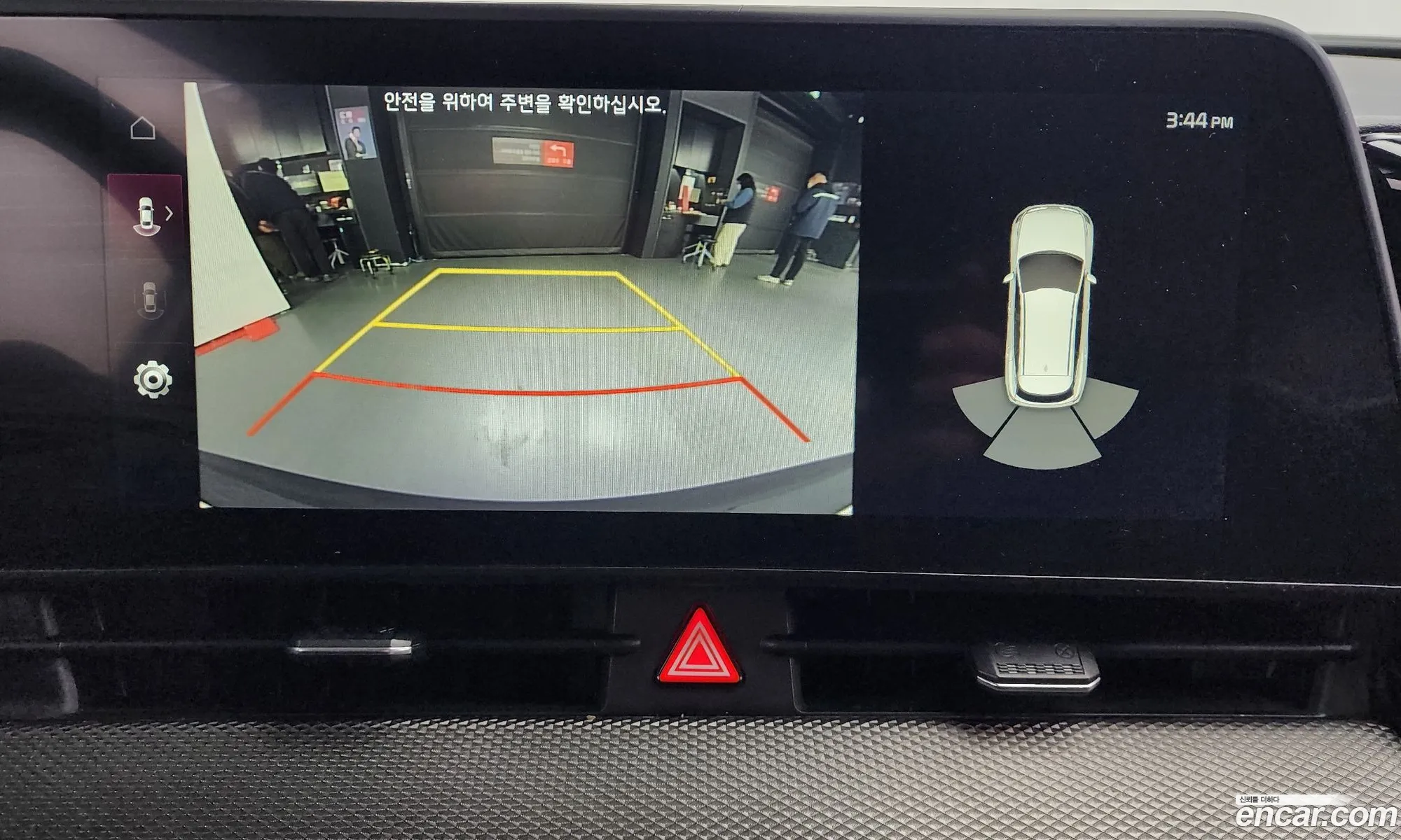 Korex Auto Trade - фотография 11137476