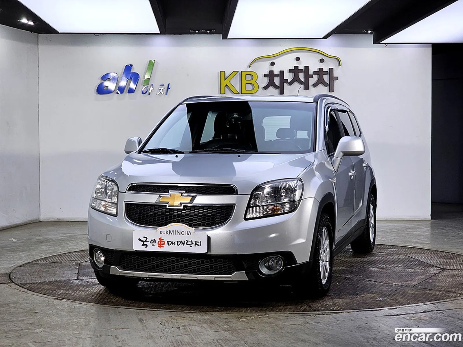 Korex Auto Trade - фотография 8833099