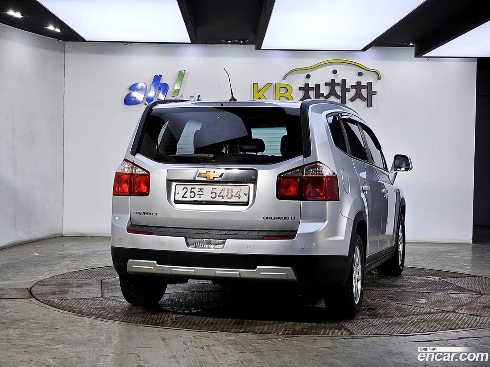 Korex Auto Trade - фотография 8833098
