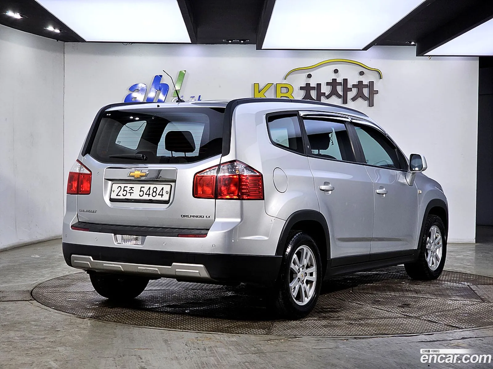 Korex Auto Trade - фотография 8833097
