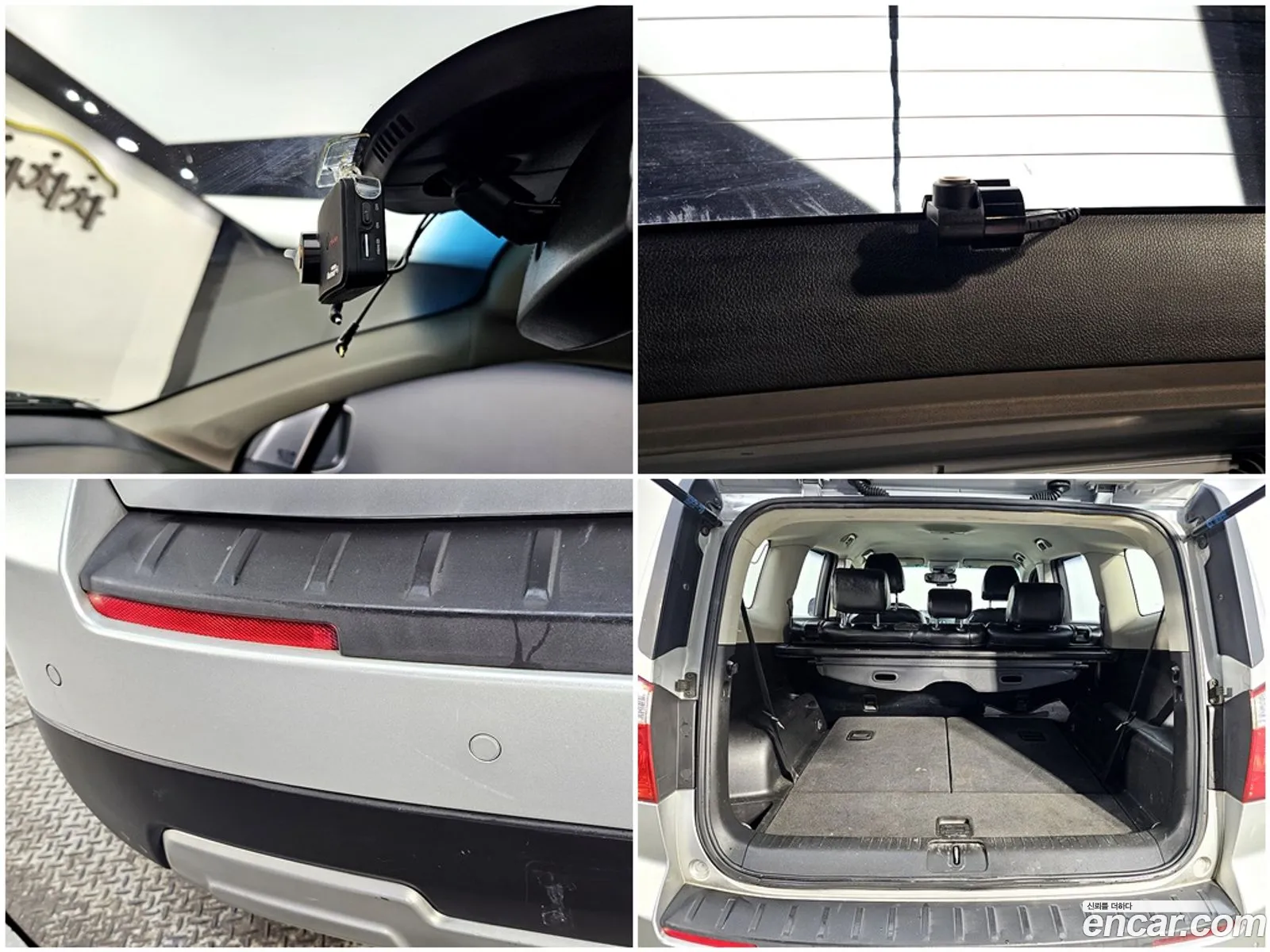 Chevrolet Orlando Orlando Lpg Lt 2012 - фотография 8708805