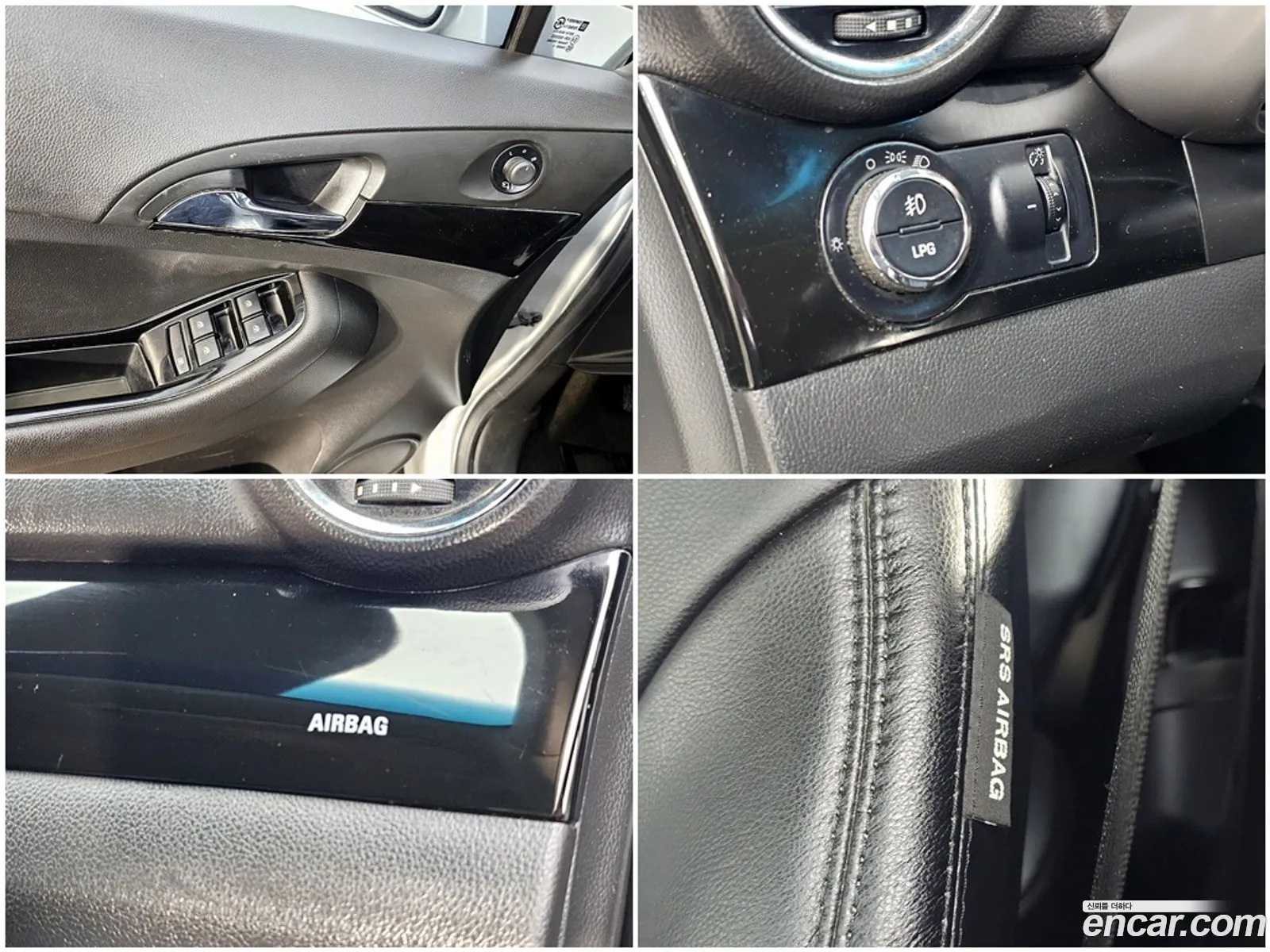 Chevrolet Orlando Orlando Lpg Lt 2012 - фотография 8708804