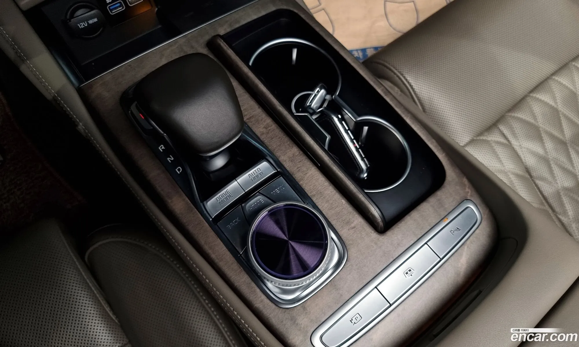 Korex Auto Trade - фотография 4773407