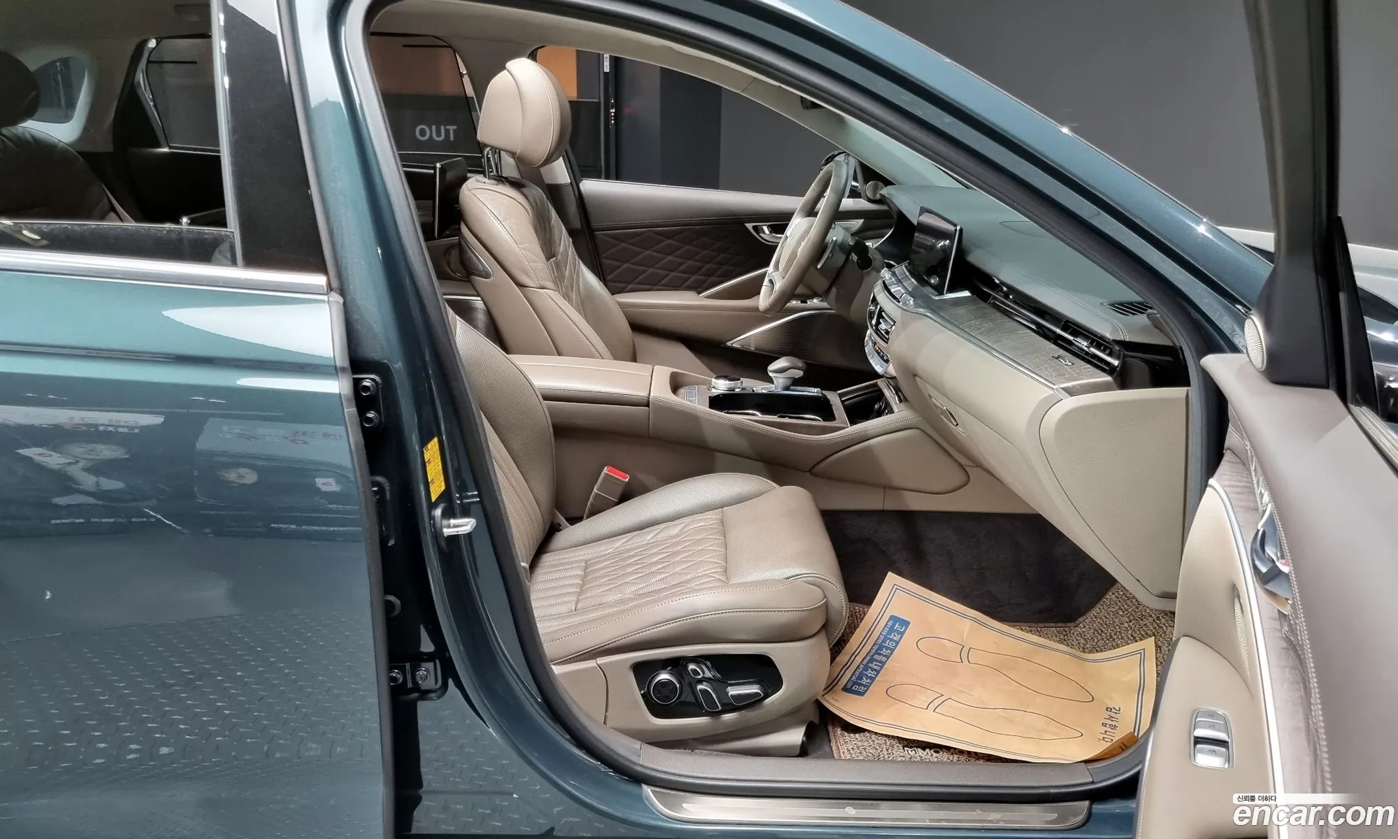 Korex Auto Trade - фотография 4773406