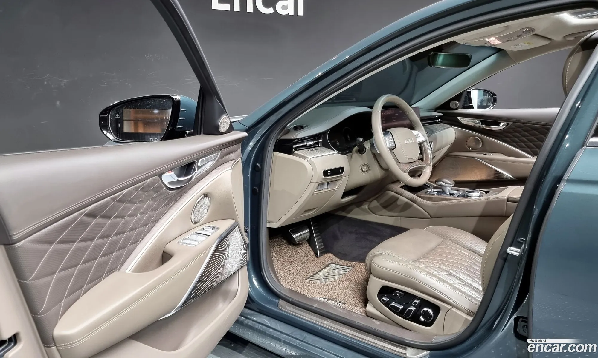 Korex Auto Trade - фотография 4773405