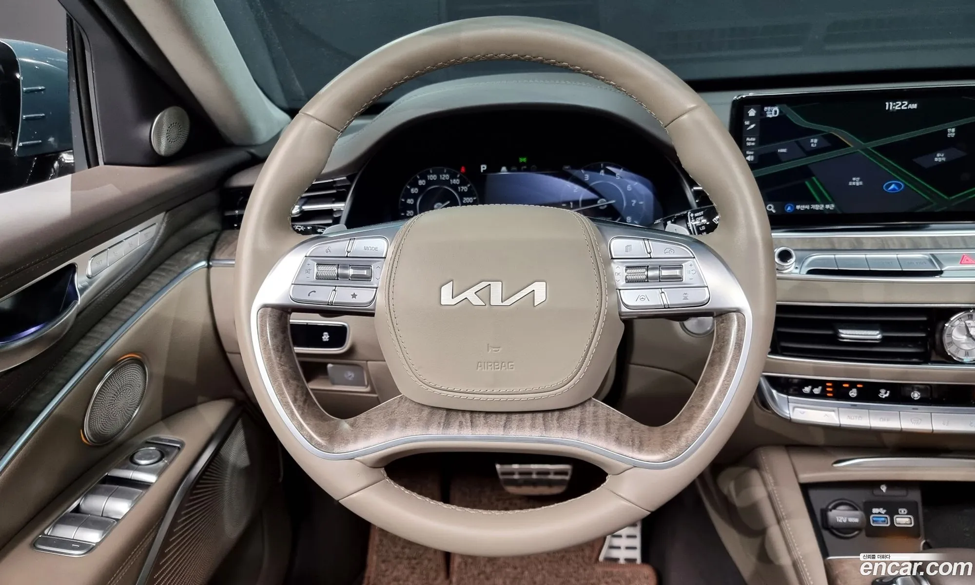 Korex Auto Trade - фотография 4773403