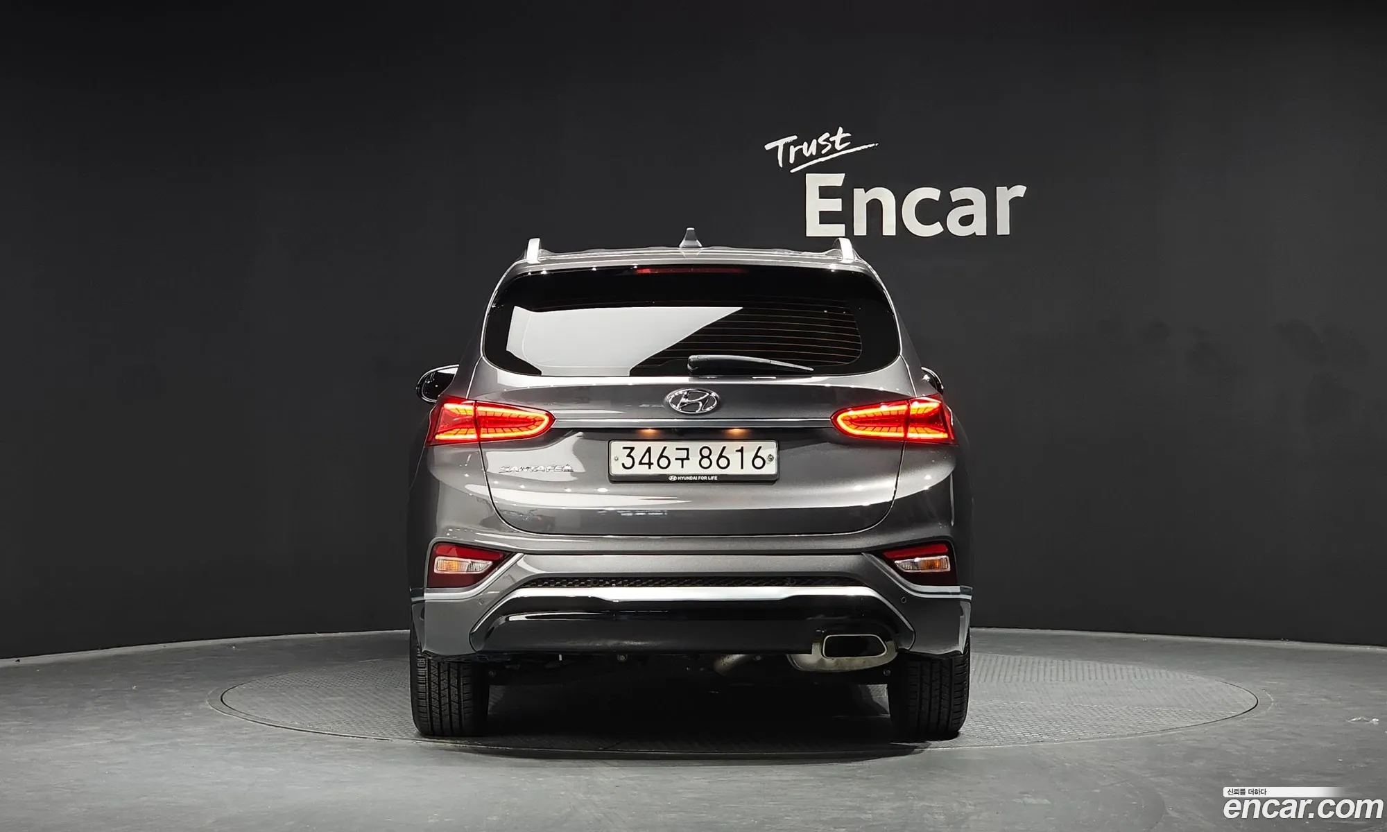Korex Auto Trade - фотография 1582676