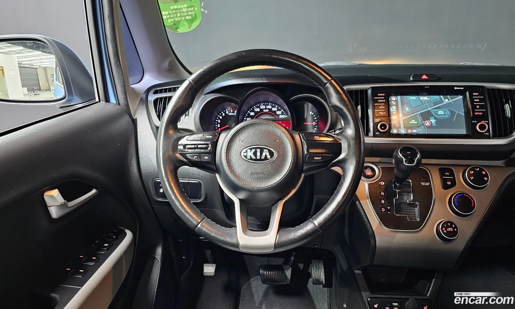 Korex Auto Trade - фотография 16394105
