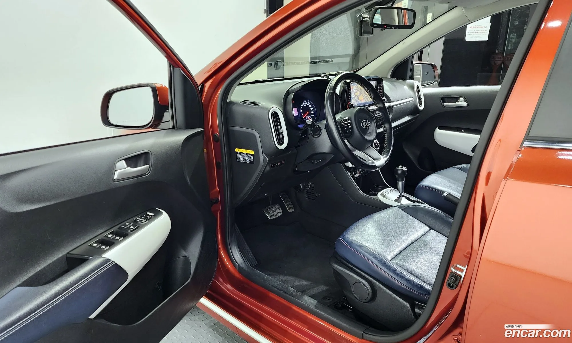 Korex Auto Trade - фотография 1615575
