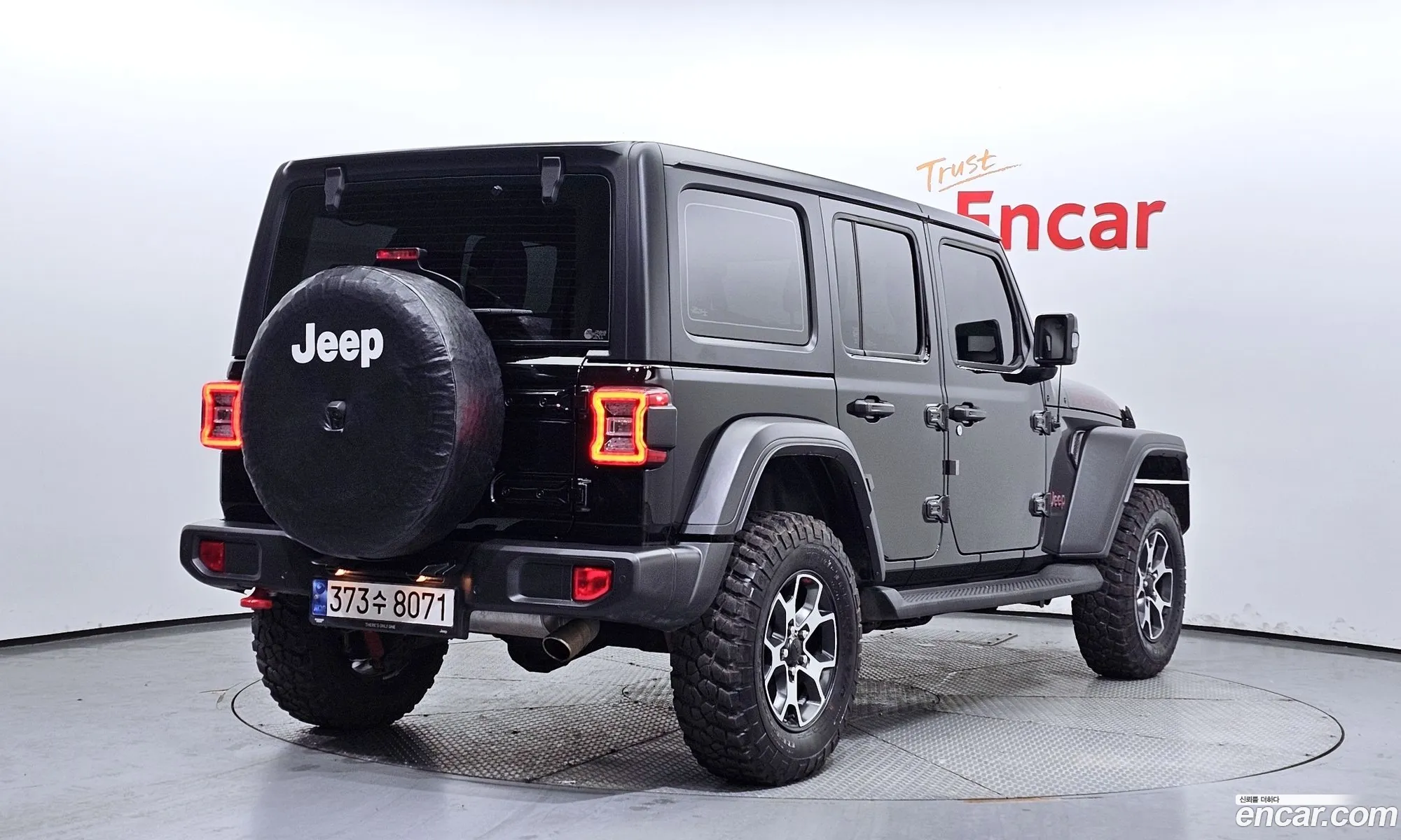 Korex Auto Trade - фотография 4792498