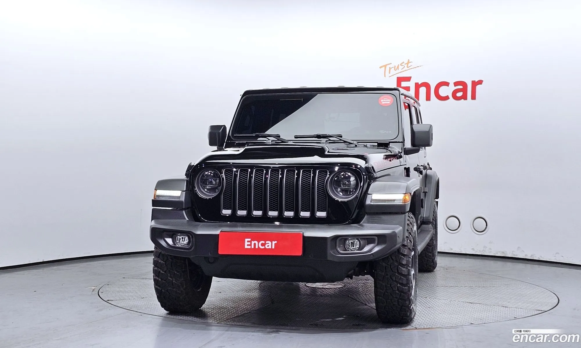 Korex Auto Trade - фотография 4792497