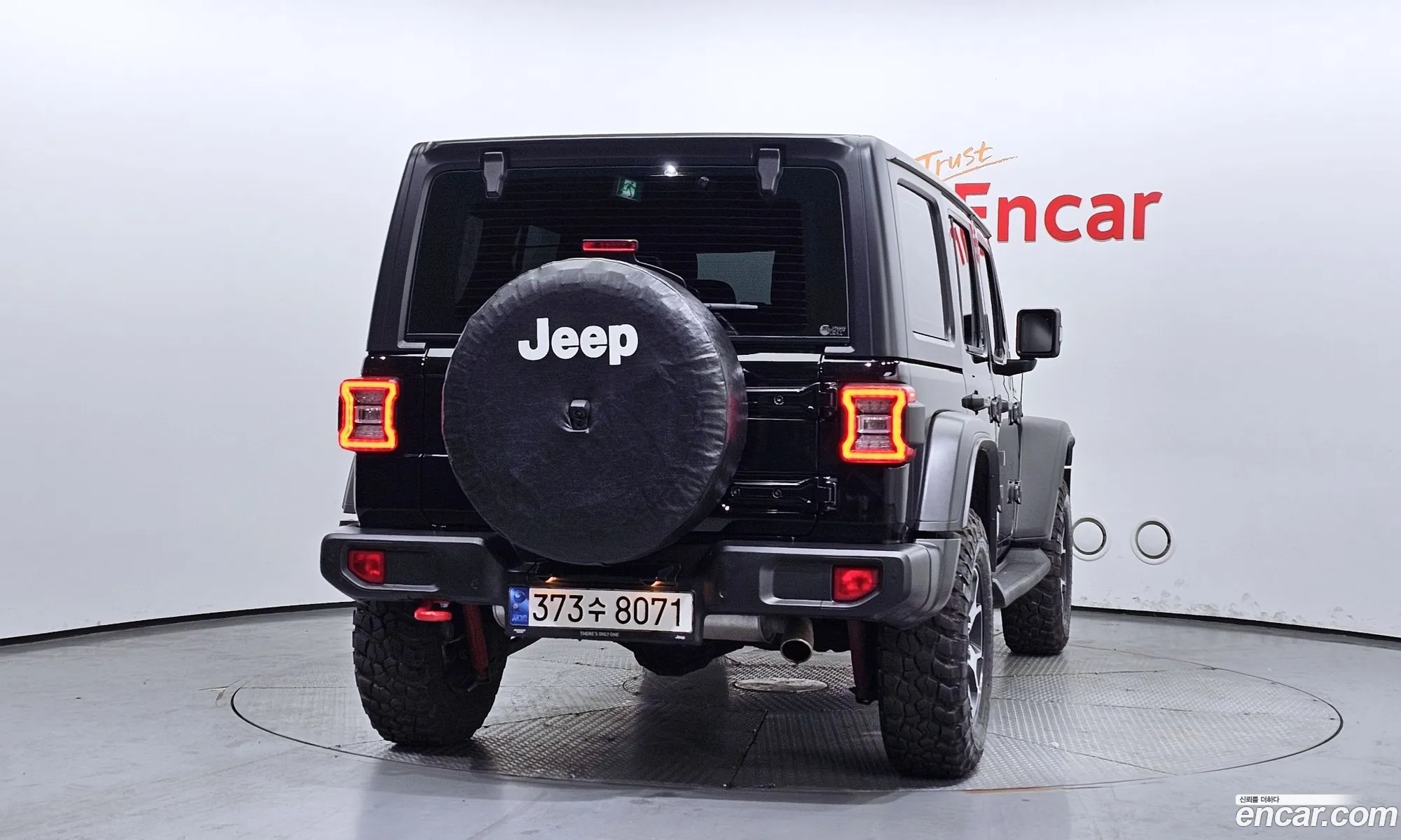 Korex Auto Trade - фотография 4792496