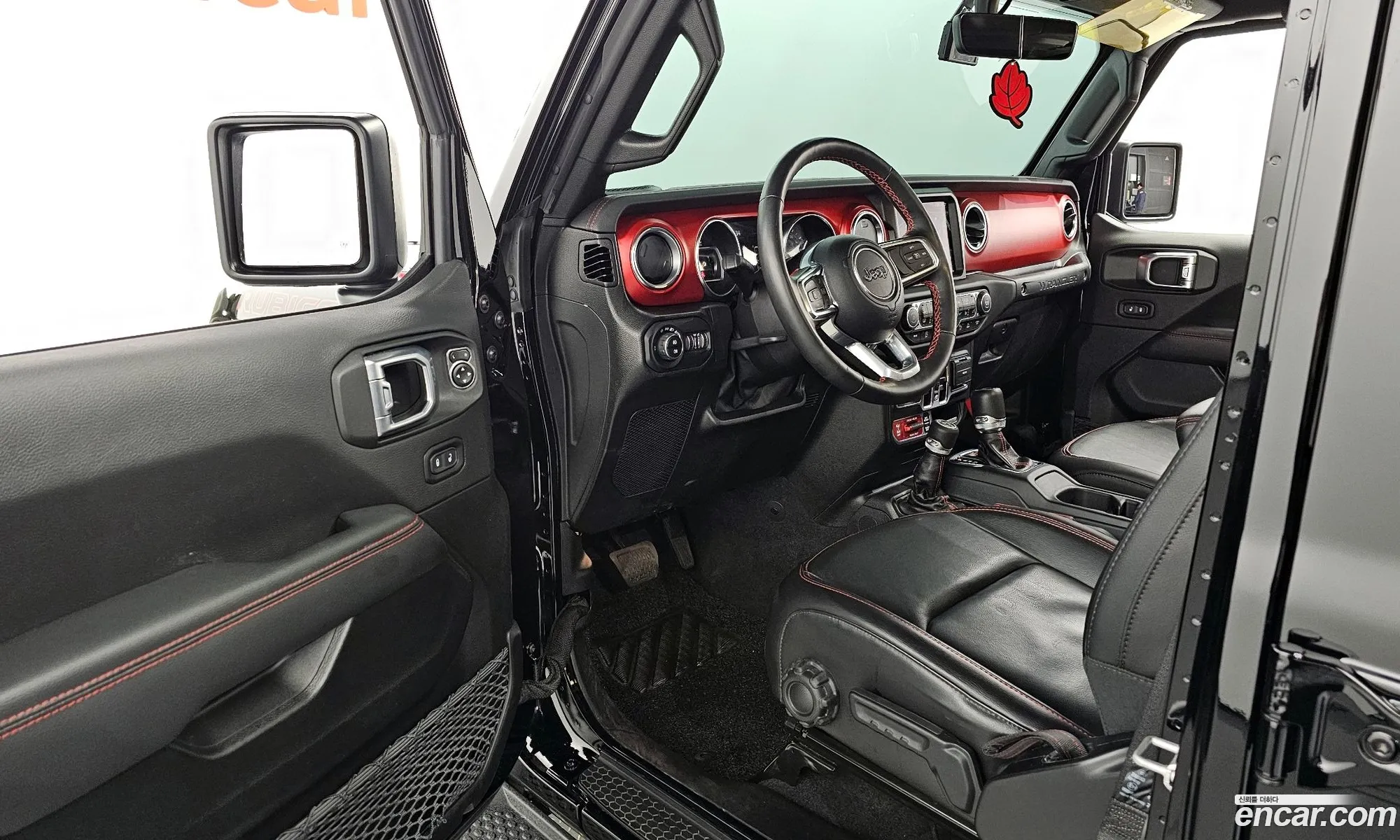 Korex Auto Trade - фотография 4792490