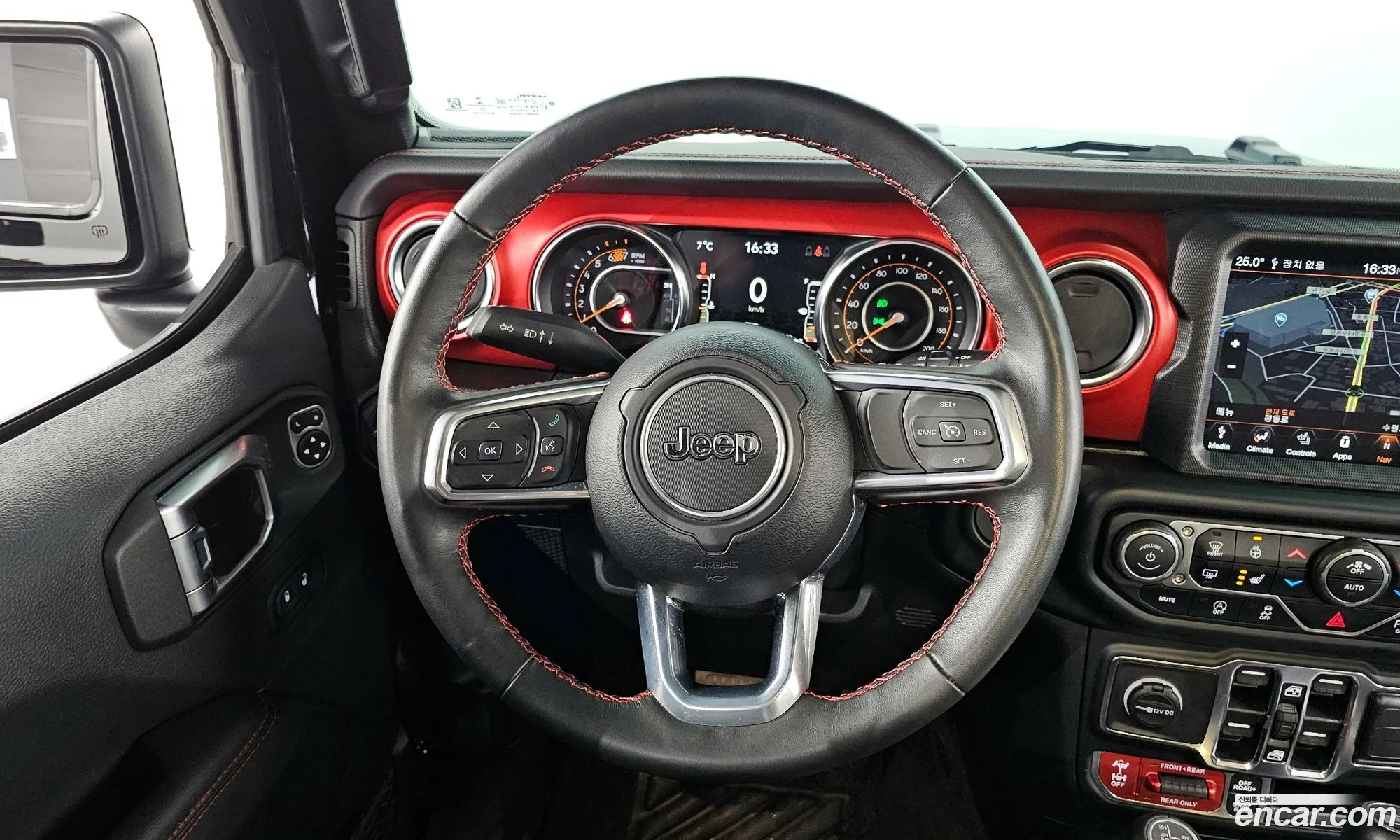Korex Auto Trade - фотография 4792487