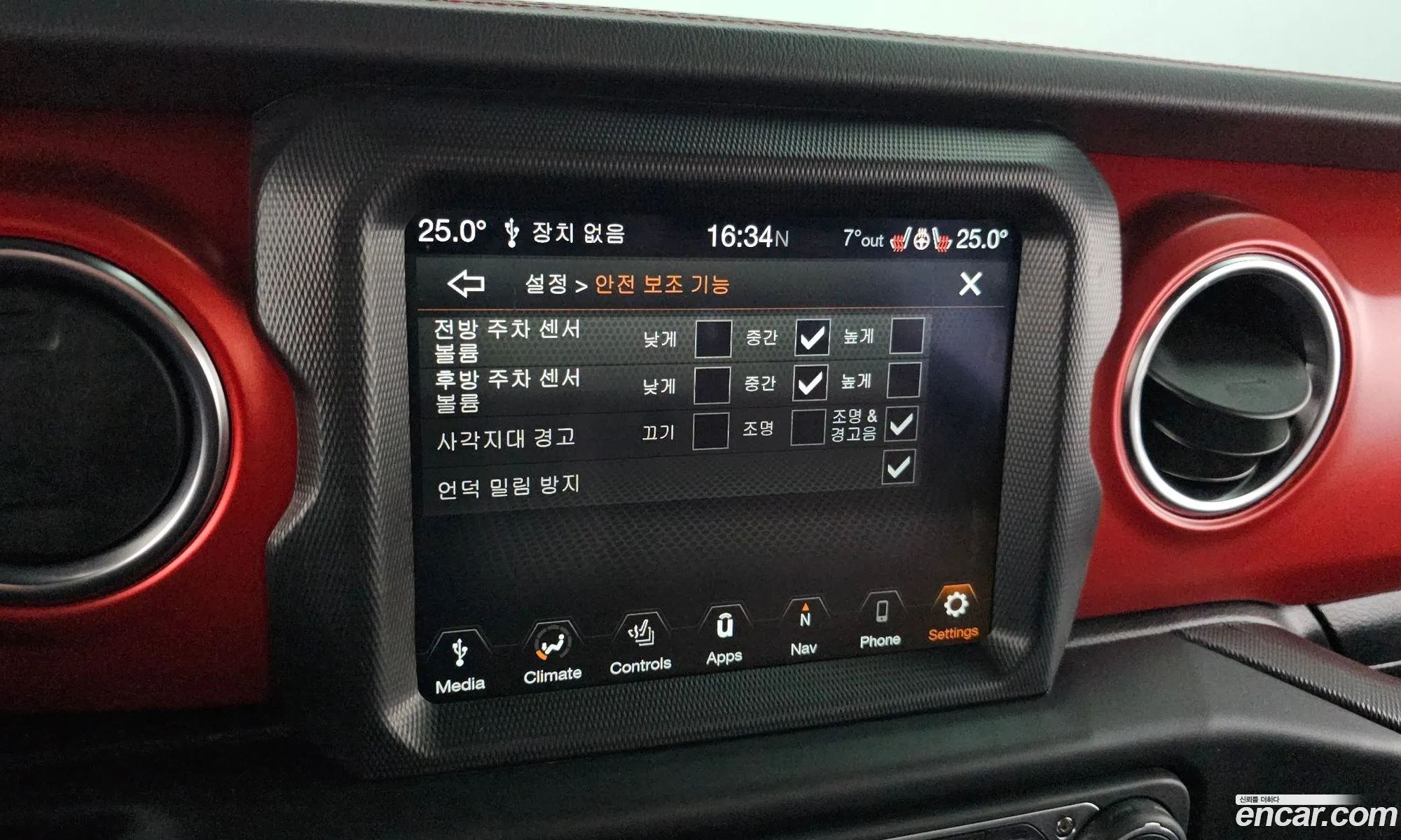 Wrangler Jl 20 Rubicon 4 Door - фотография 3738604