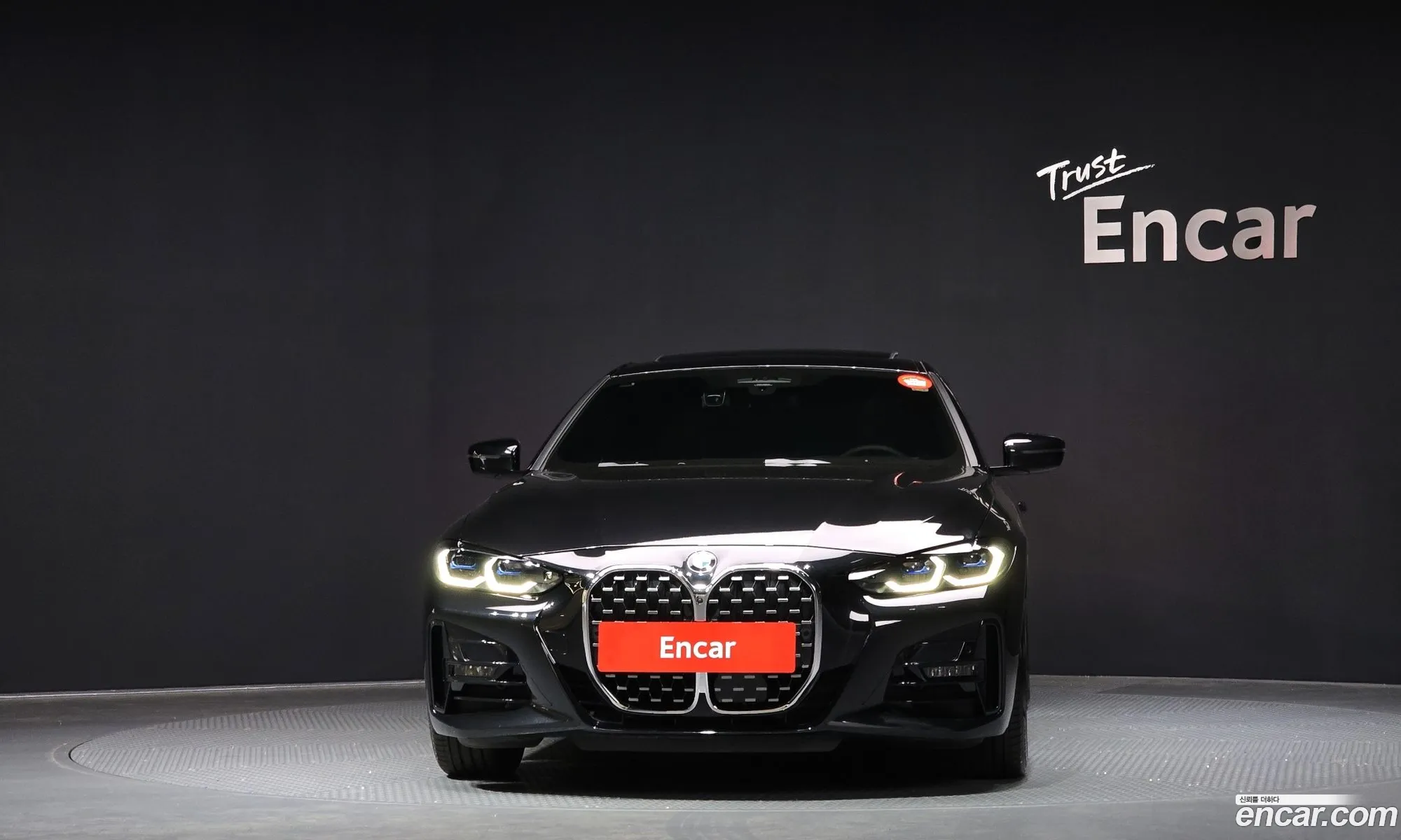 Korex Auto Trade - фотография 2096238