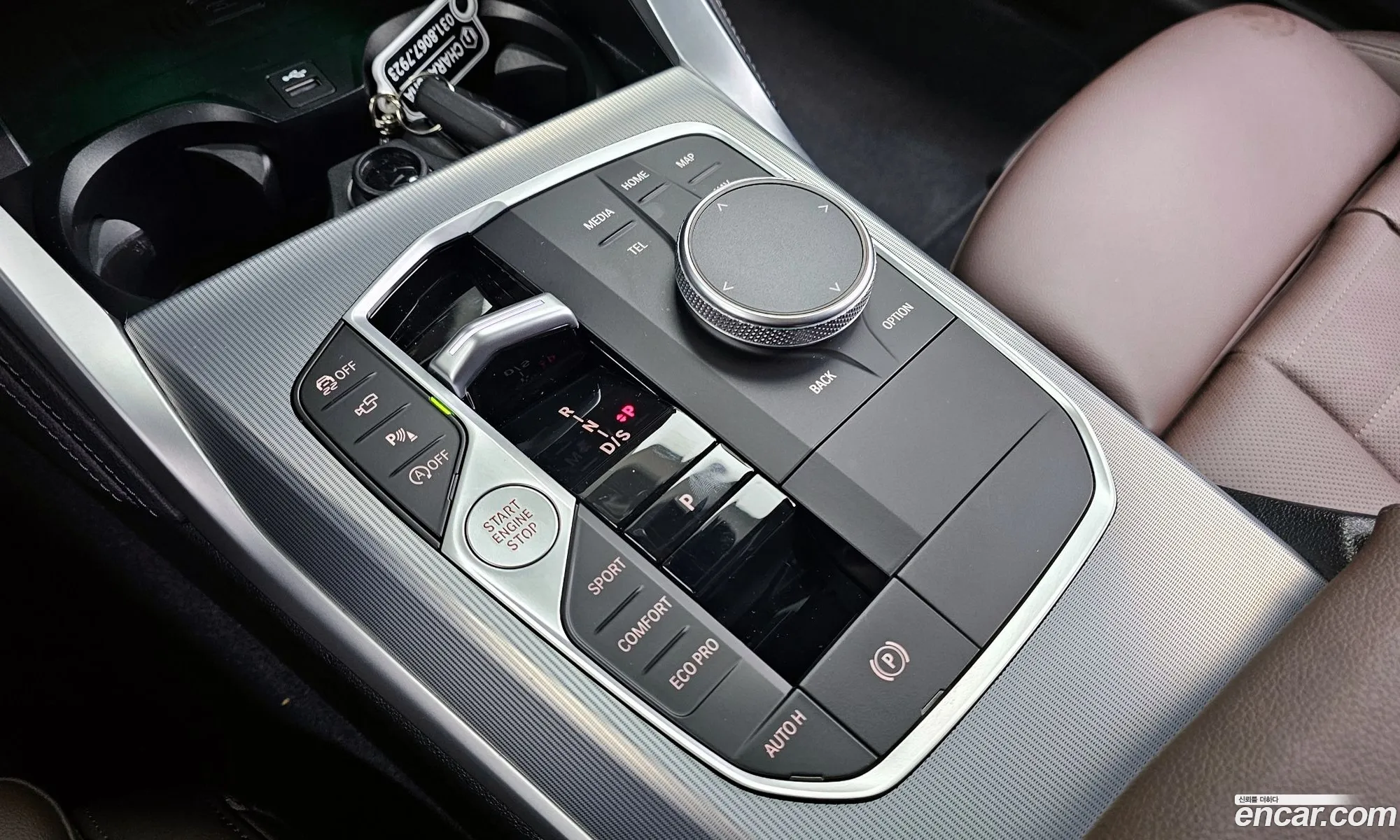 Korex Auto Trade - фотография 2096232