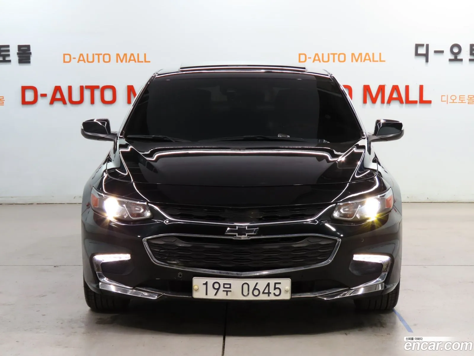 Korex Auto Trade - фотография 6111202