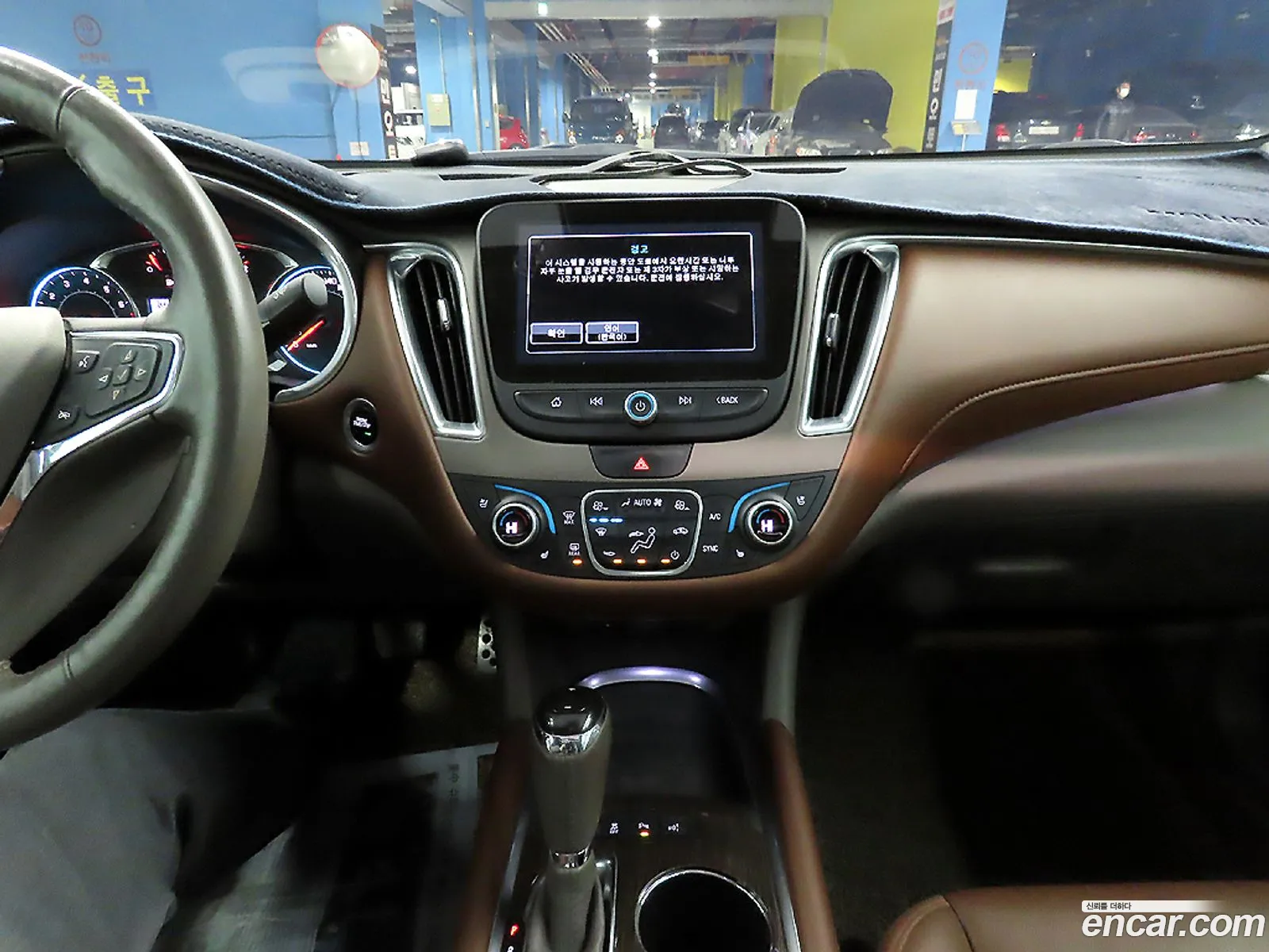 All New Malibu 15 Turbo Ltz Premium Safety - фотография 5882234