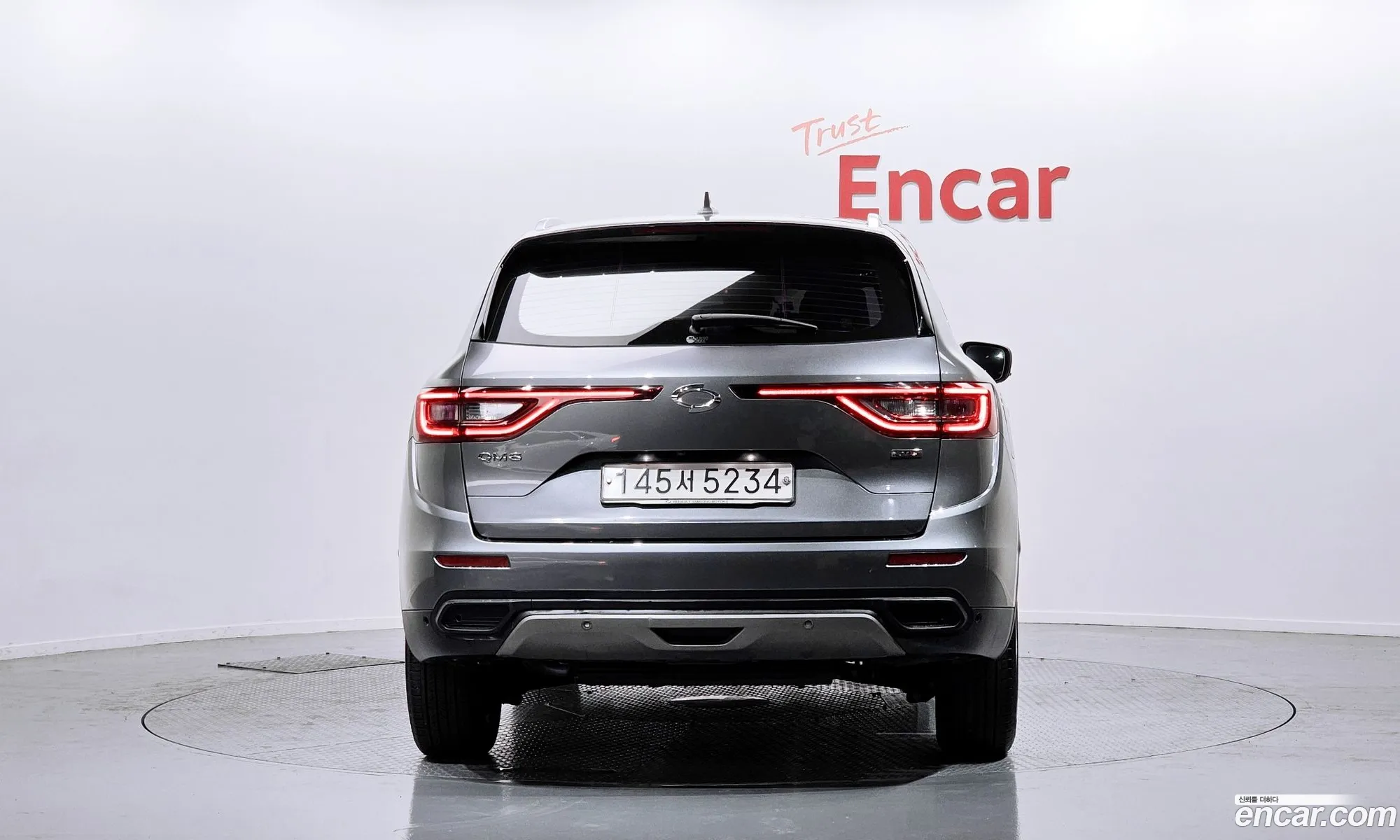 Korex Auto Trade - фотография 13533190