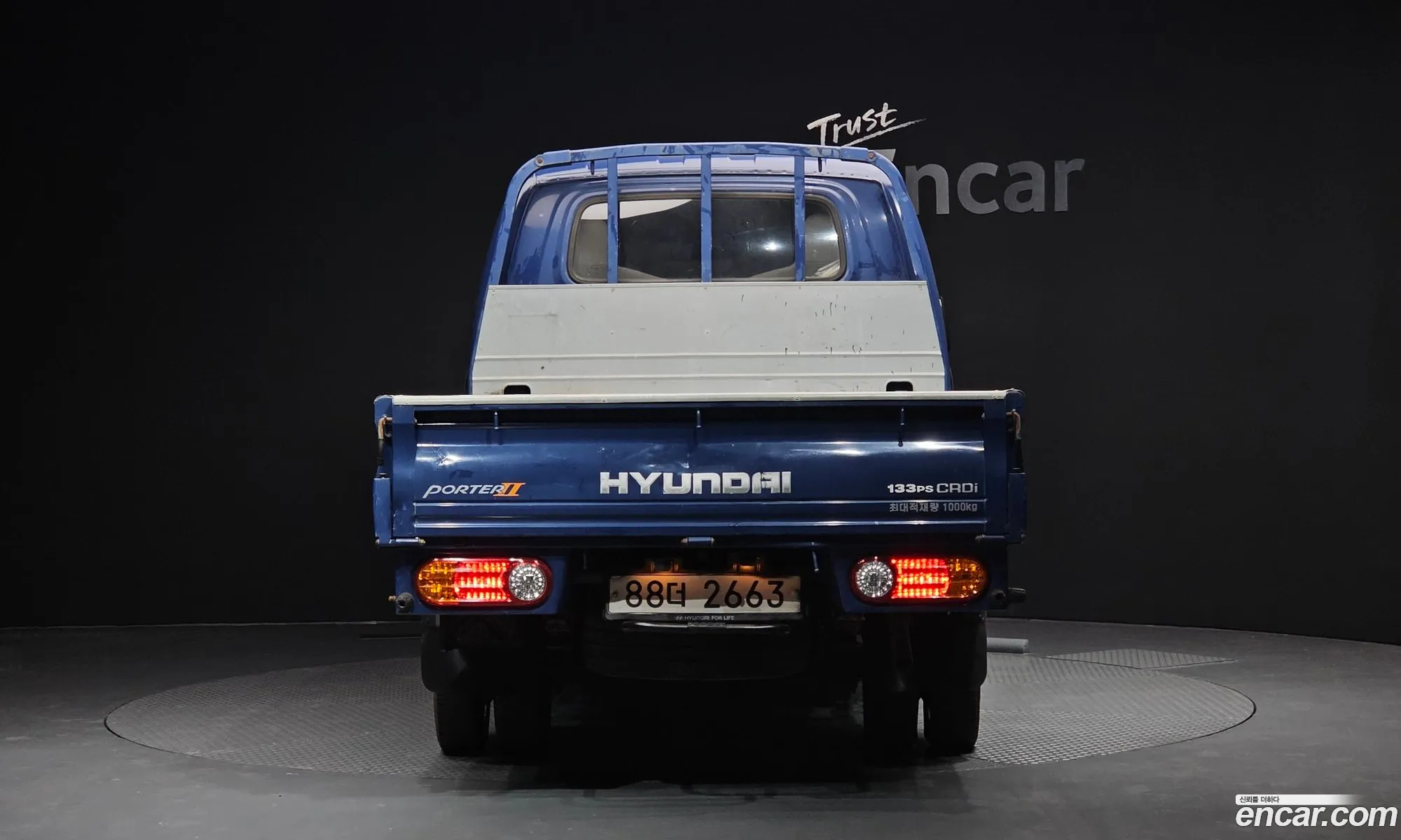 Korex Auto Trade - фотография 1265184