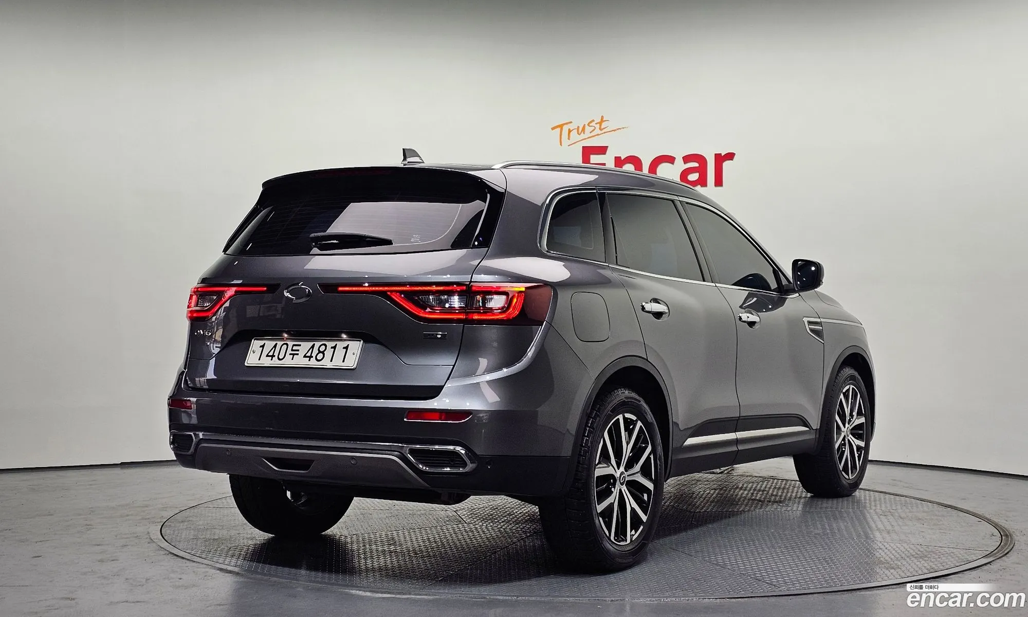 Korex Auto Trade - фотография 2708619