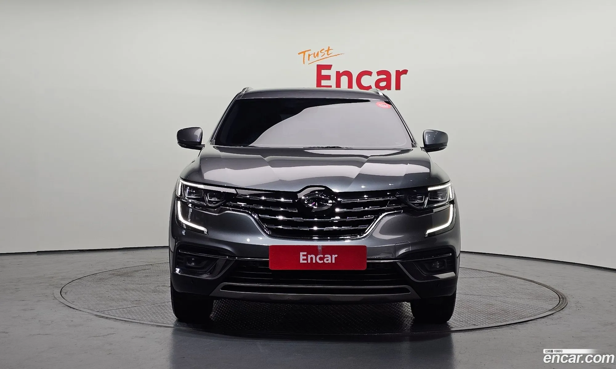Korex Auto Trade - фотография 2708618