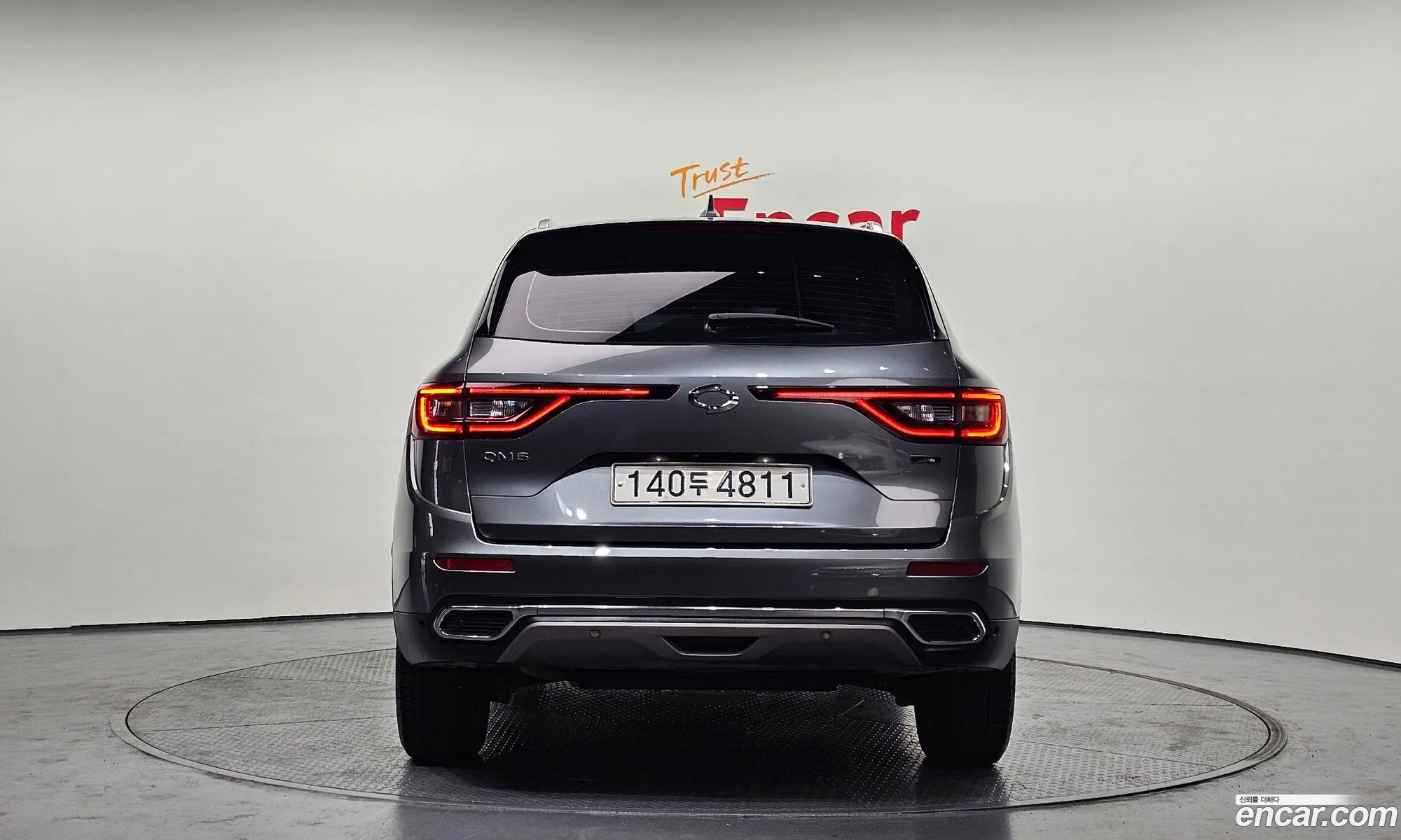 Korex Auto Trade - фотография 2708617