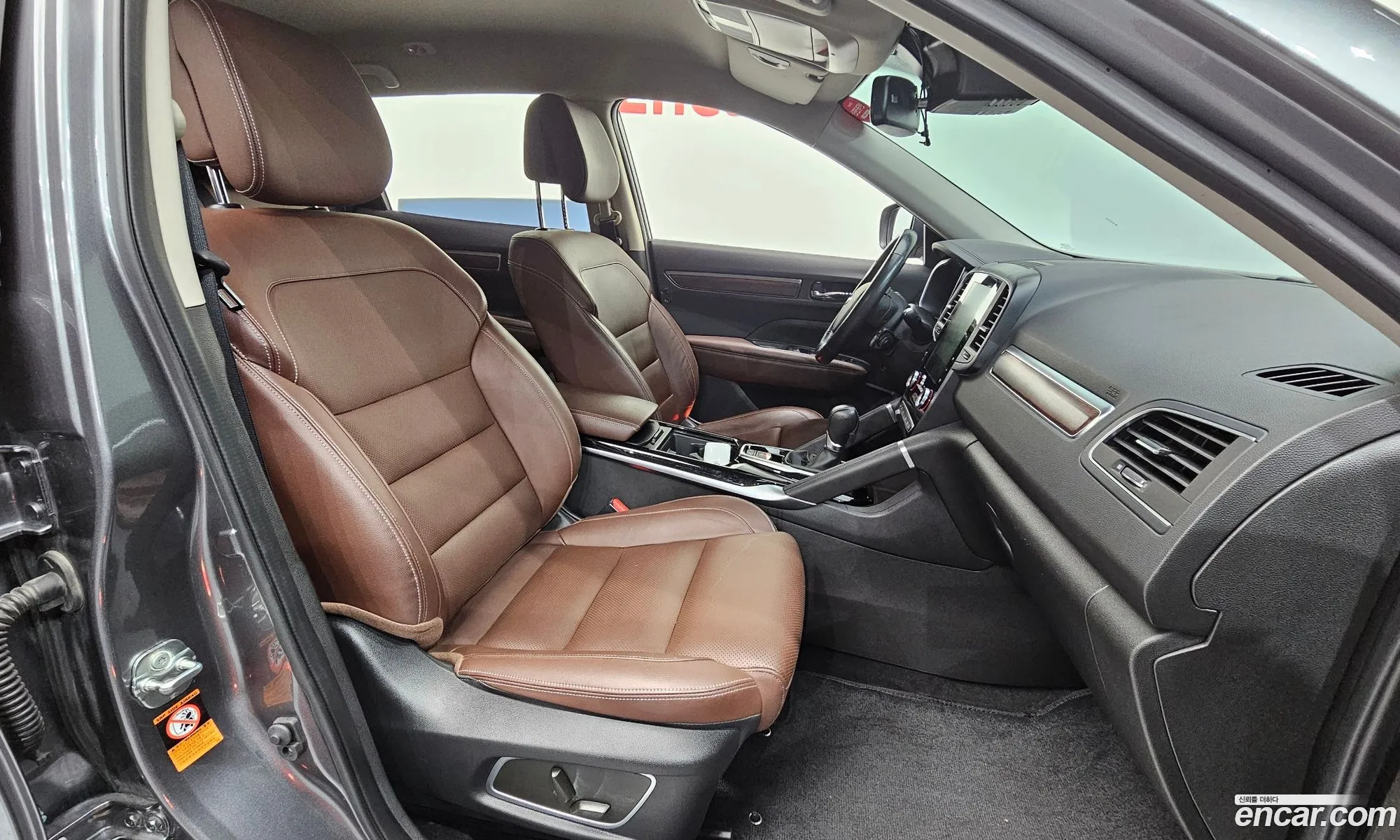 Korex Auto Trade - фотография 2708611