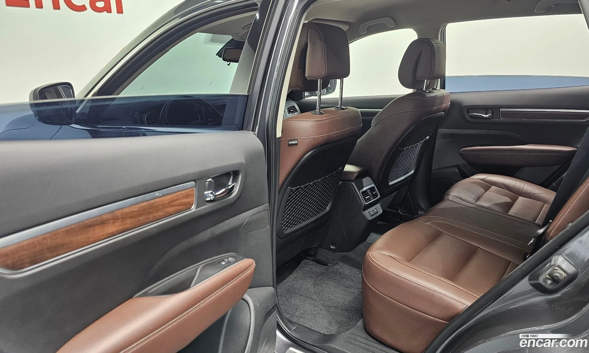 Korex Auto Trade - фотография 2708604