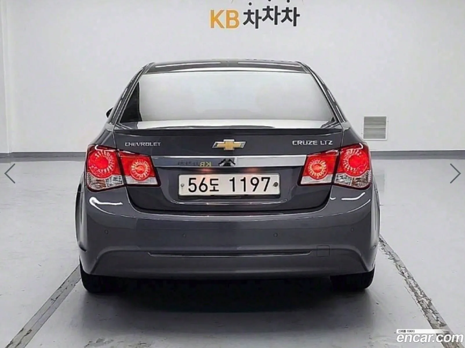 Korex Auto Trade - фотография 8813192