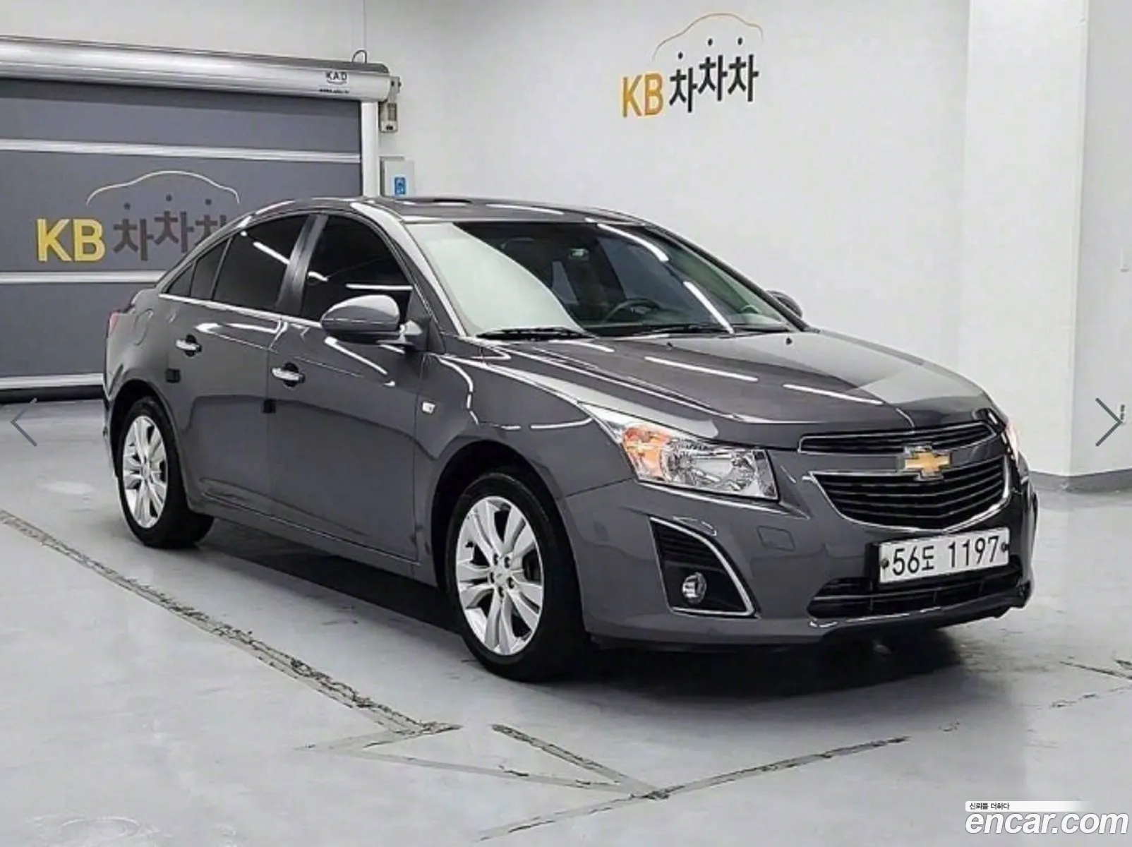Korex Auto Trade - фотография 8813191