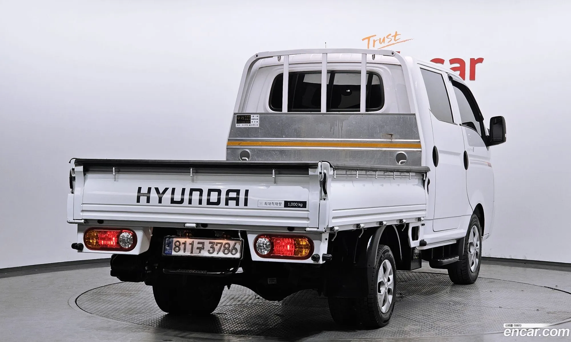 Korex Auto Trade - фотография 4769378
