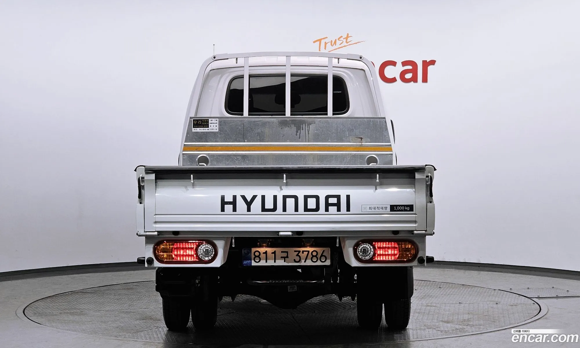 Korex Auto Trade - фотография 4769376