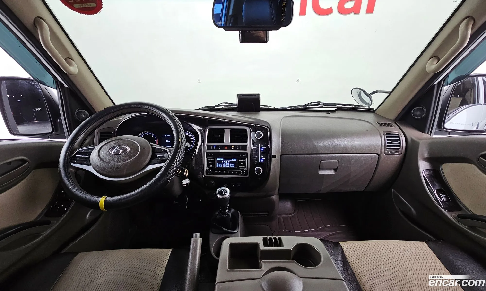 Korex Auto Trade - фотография 4769373